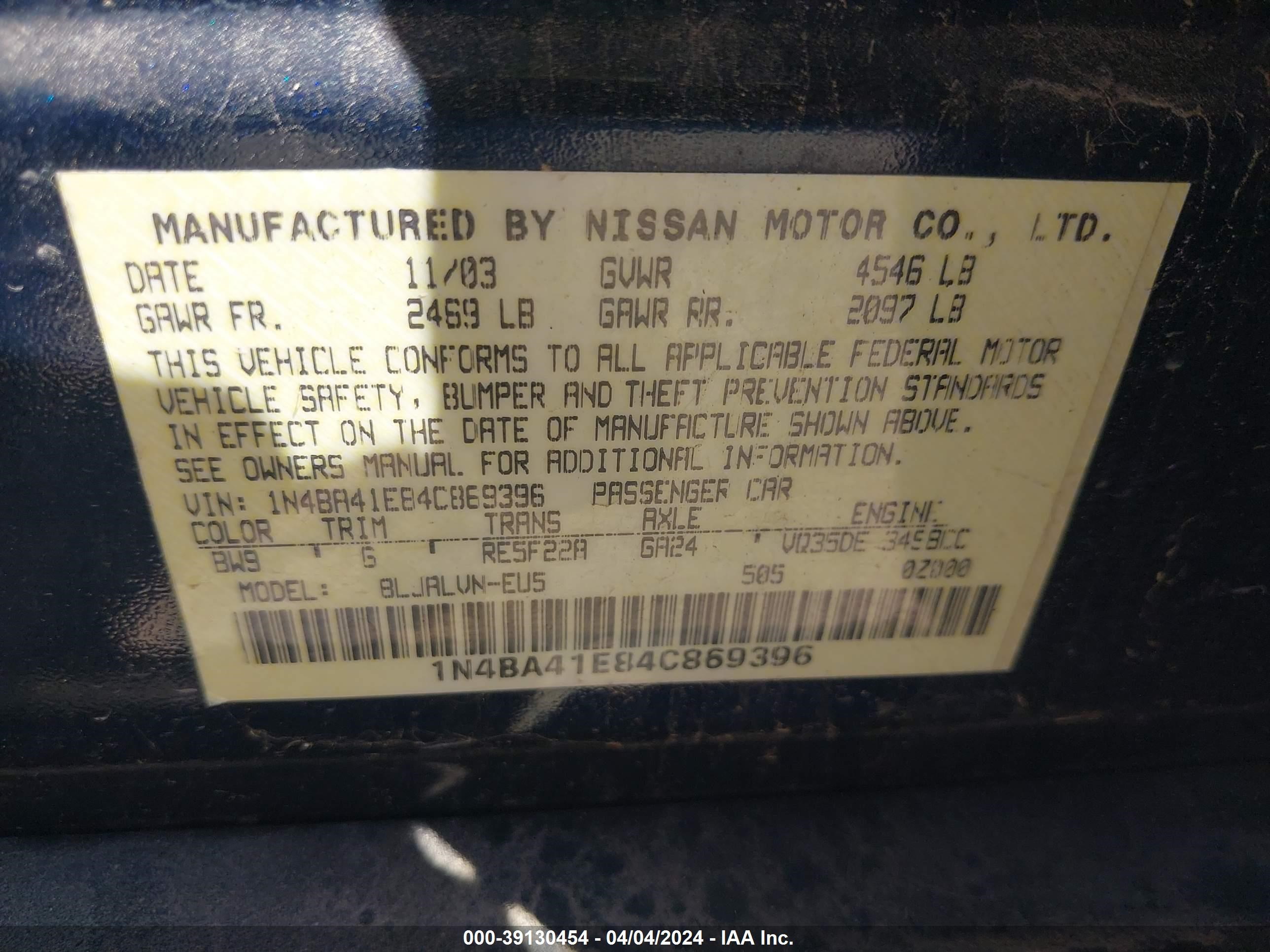 Photo 8 VIN: 1N4BA41E84C869396 - NISSAN MAXIMA 