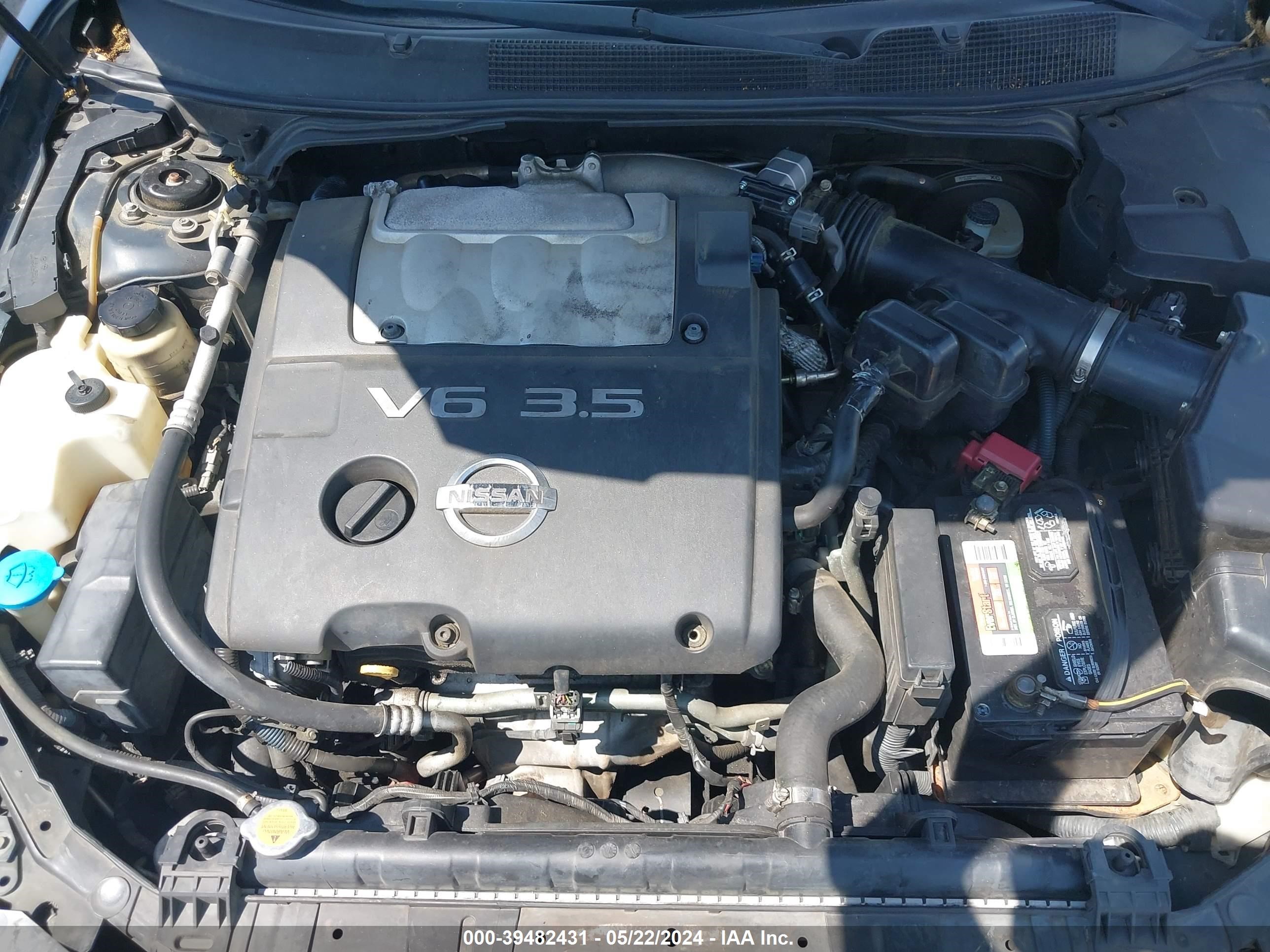 Photo 9 VIN: 1N4BA41E85C808292 - NISSAN MAXIMA 