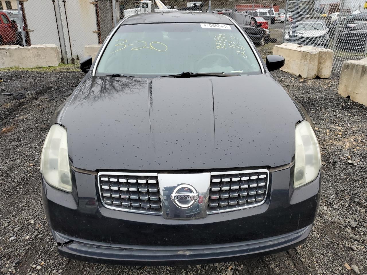 Photo 4 VIN: 1N4BA41E85C847965 - NISSAN MAXIMA 