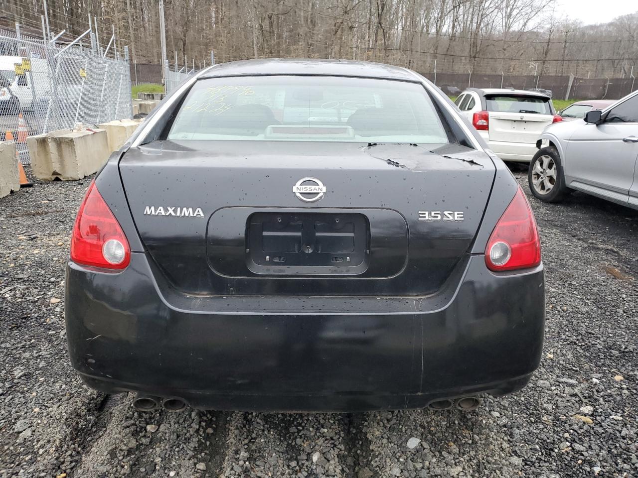 Photo 5 VIN: 1N4BA41E85C847965 - NISSAN MAXIMA 