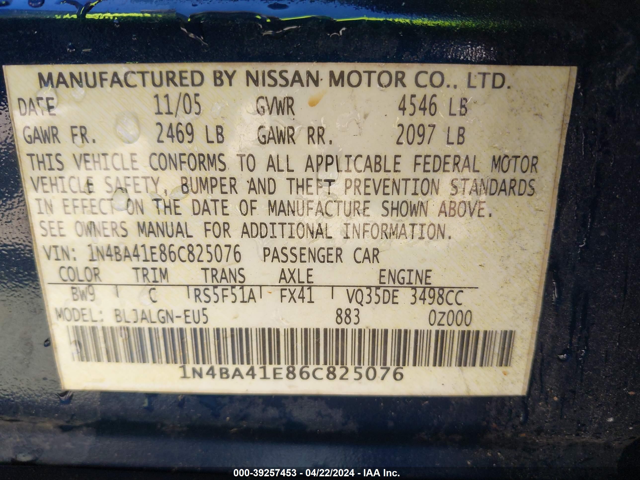 Photo 8 VIN: 1N4BA41E86C825076 - NISSAN MAXIMA 