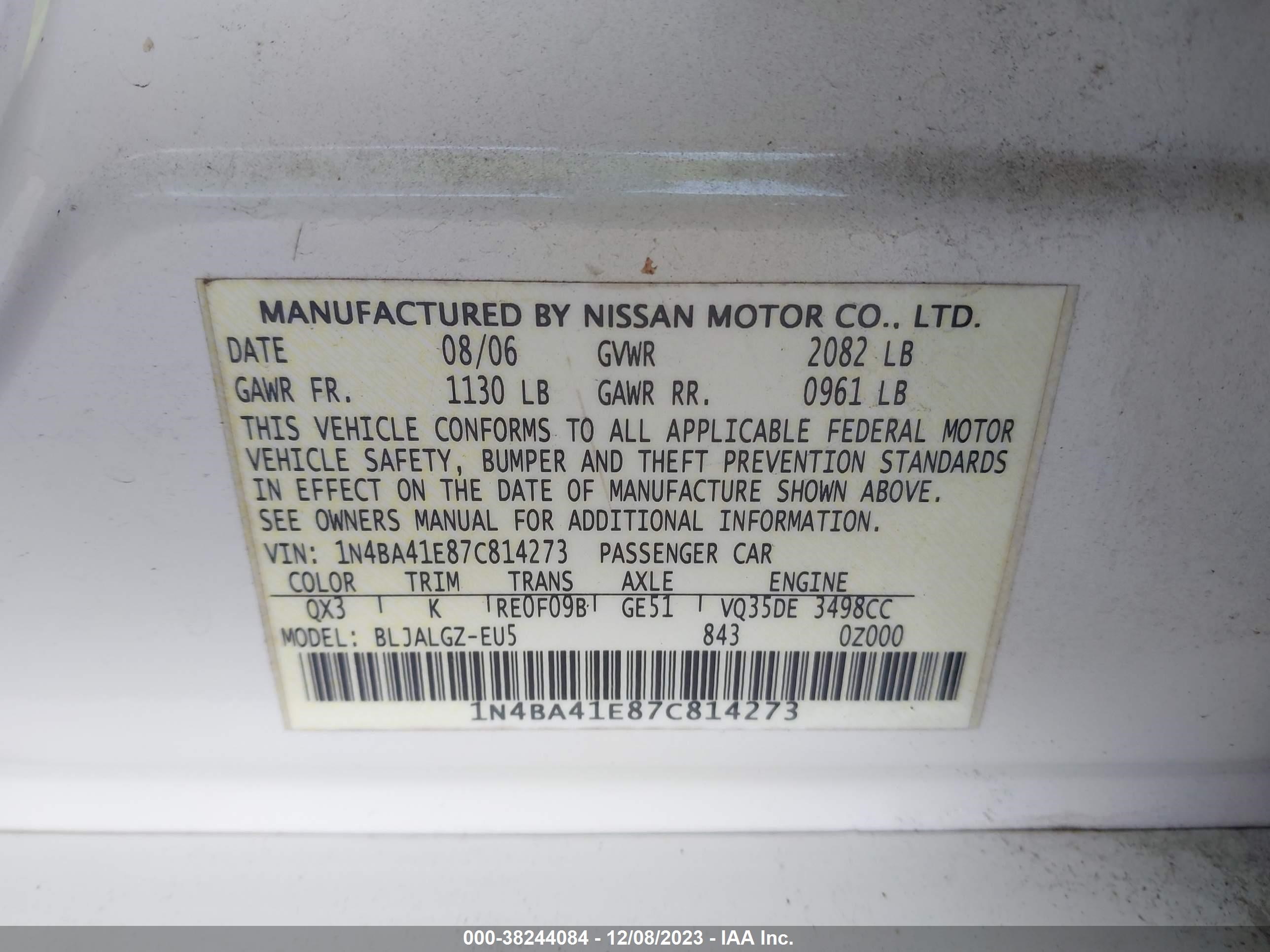 Photo 8 VIN: 1N4BA41E87C814273 - NISSAN MAXIMA 