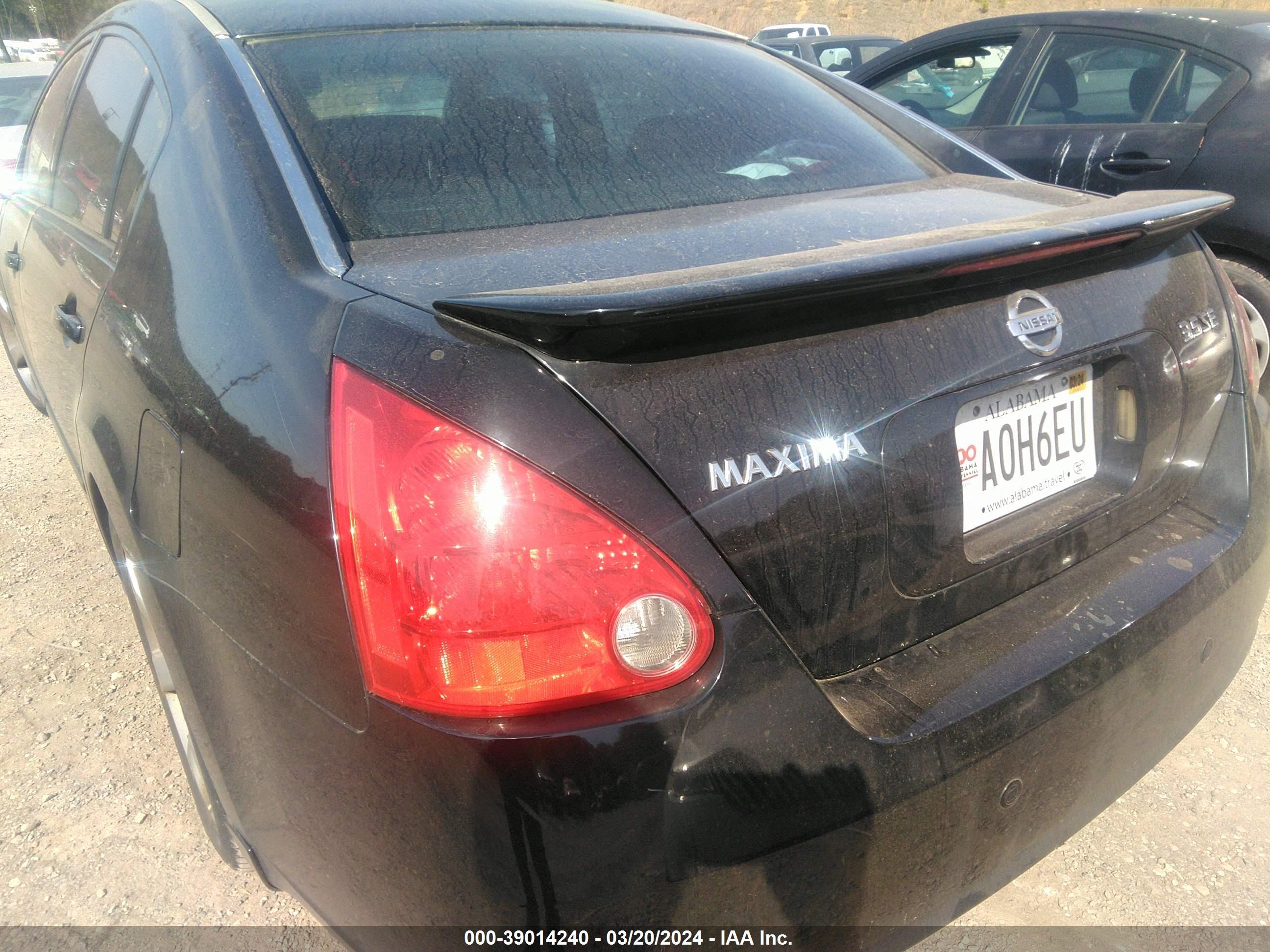 Photo 8 VIN: 1N4BA41E87C863148 - NISSAN MAXIMA 