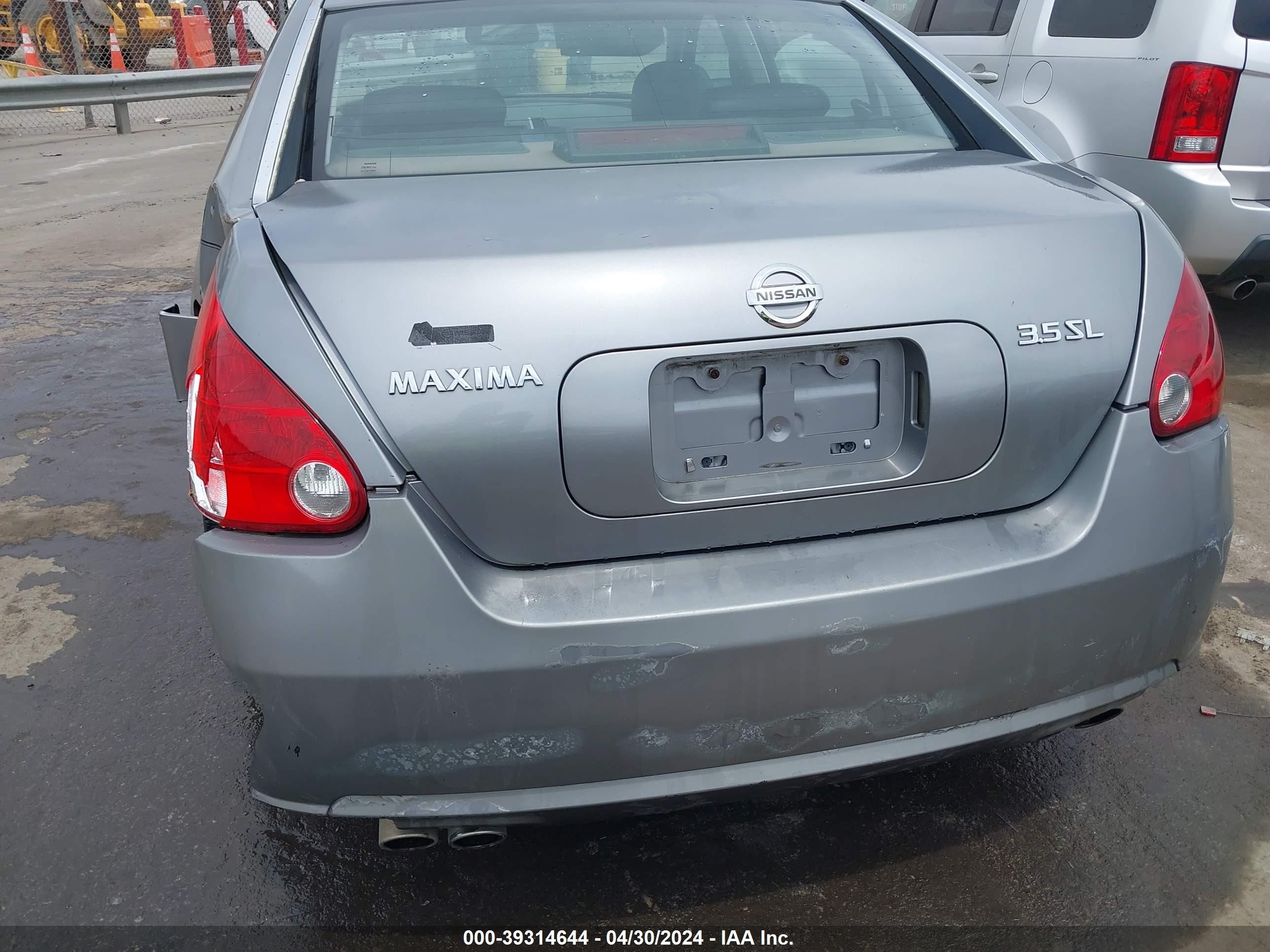 Photo 17 VIN: 1N4BA41E88C809009 - NISSAN MAXIMA 