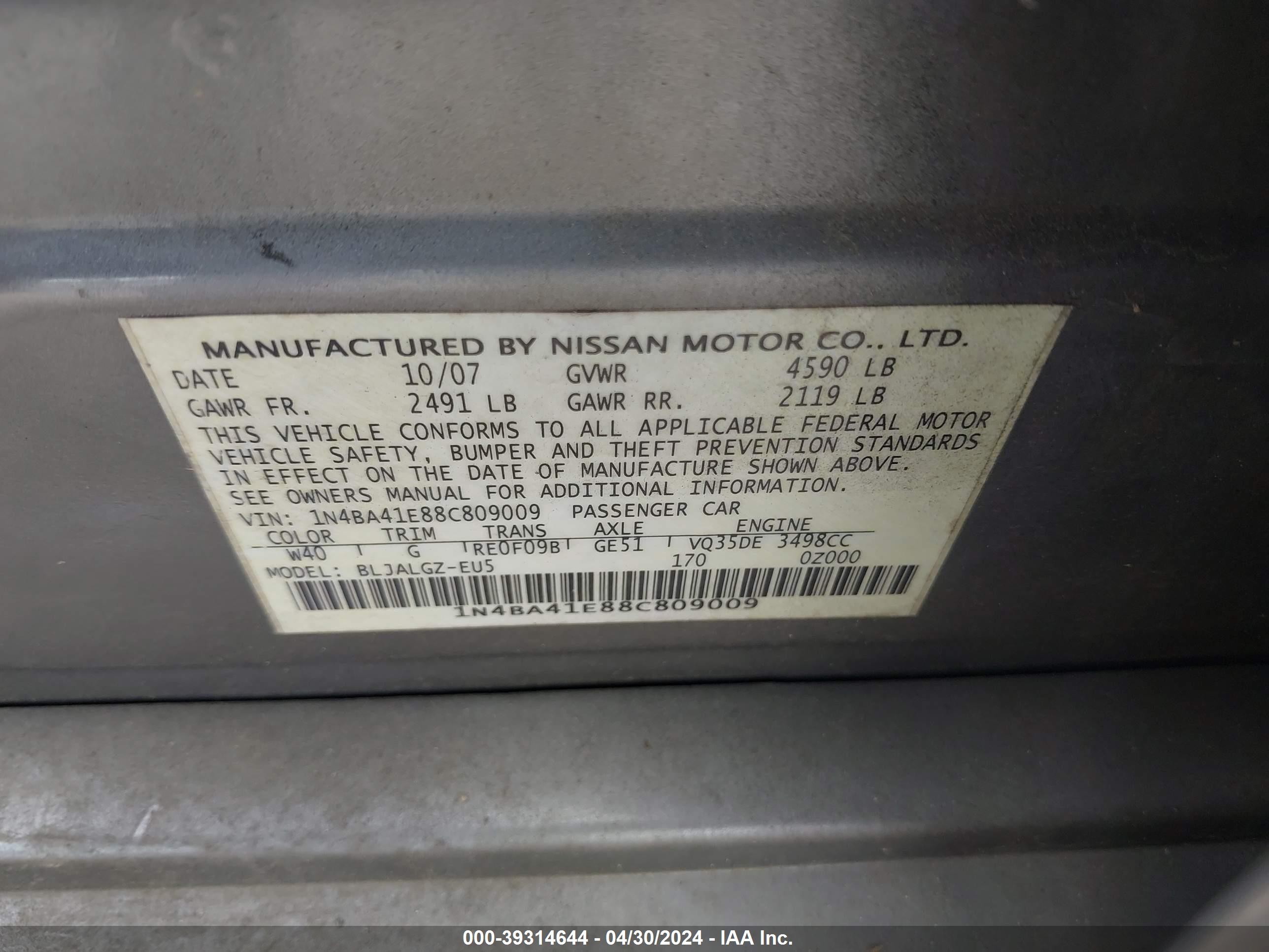 Photo 8 VIN: 1N4BA41E88C809009 - NISSAN MAXIMA 