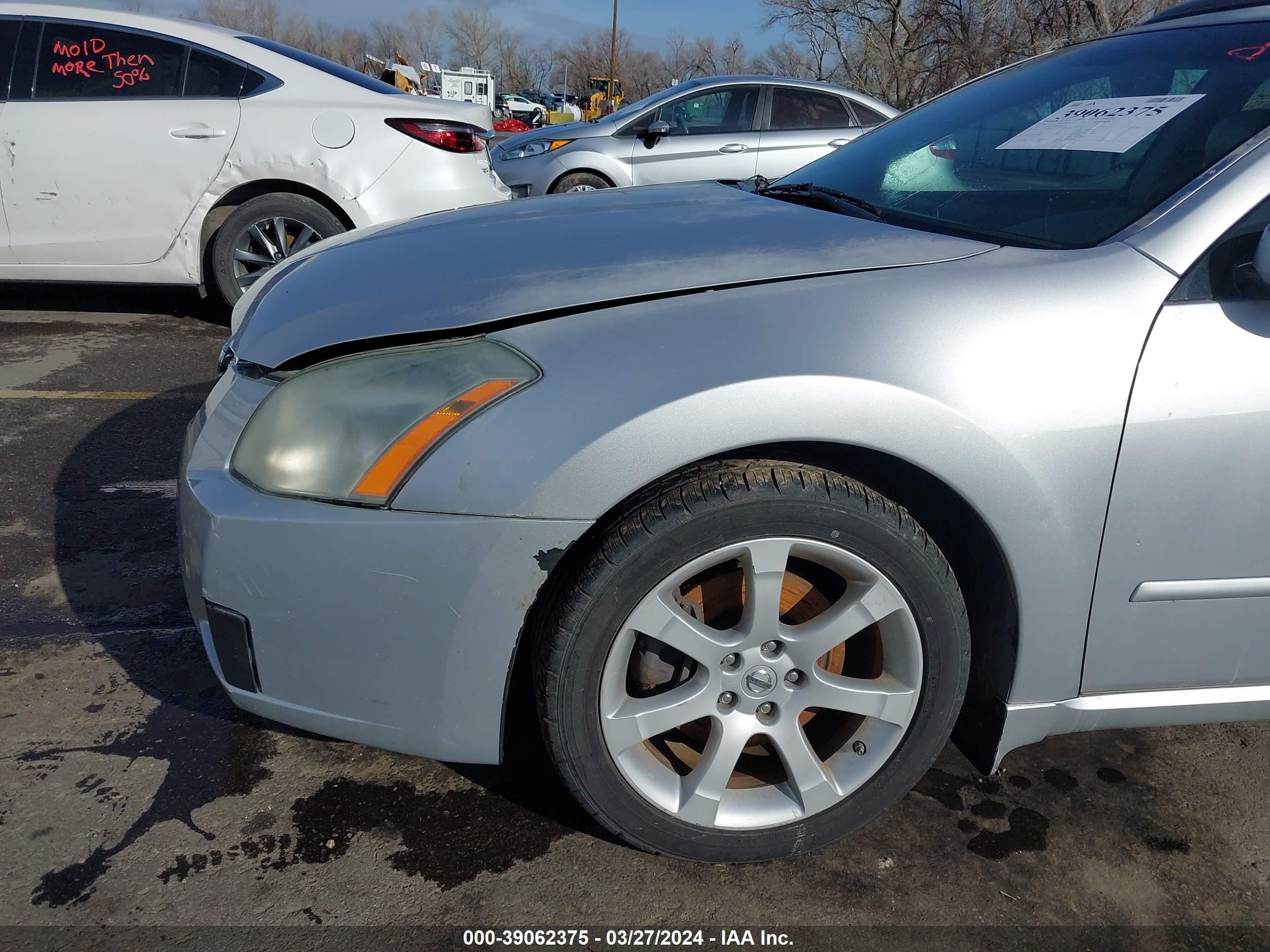 Photo 5 VIN: 1N4BA41E88C839305 - NISSAN MAXIMA 