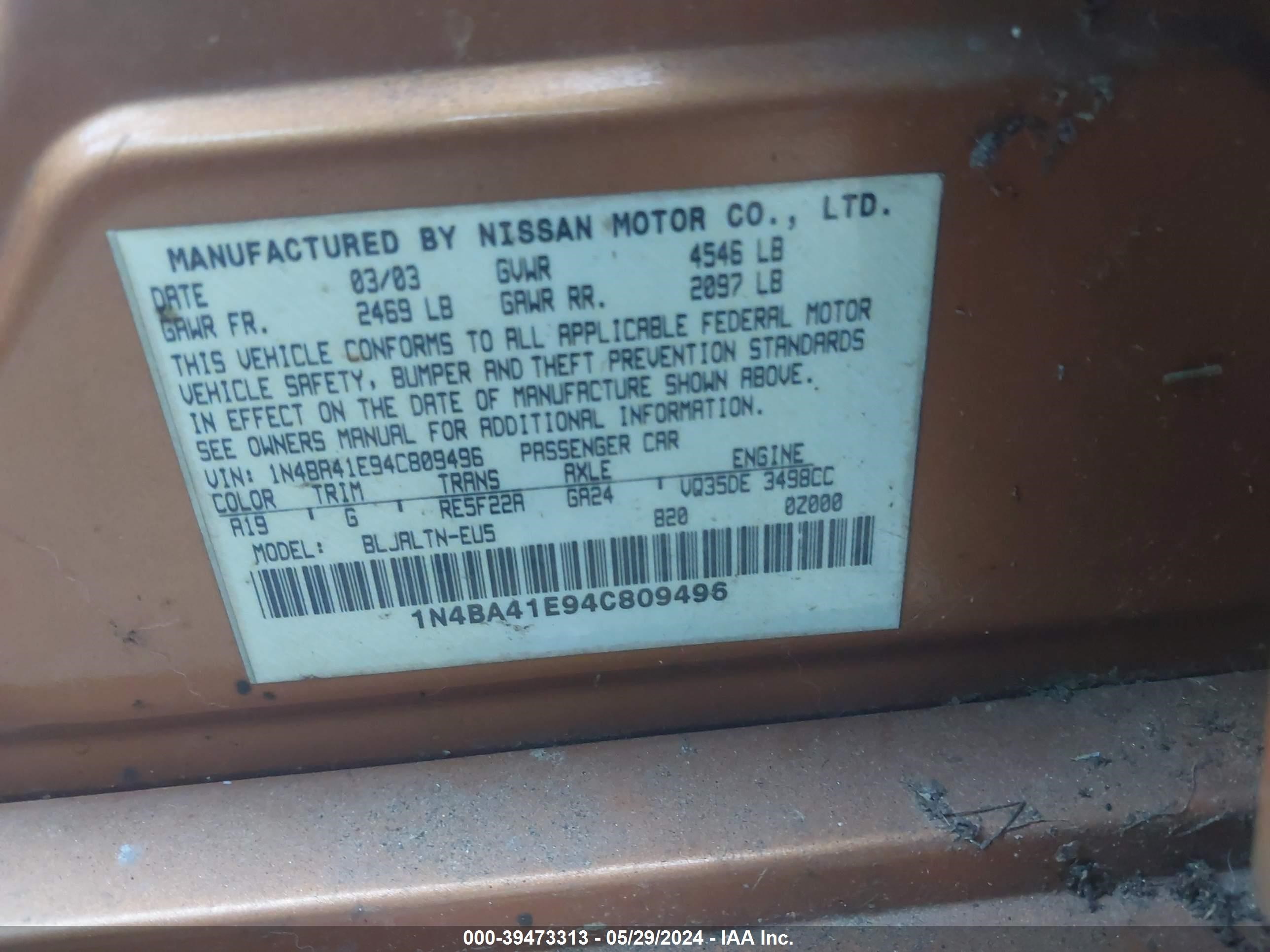 Photo 8 VIN: 1N4BA41E94C809496 - NISSAN MAXIMA 