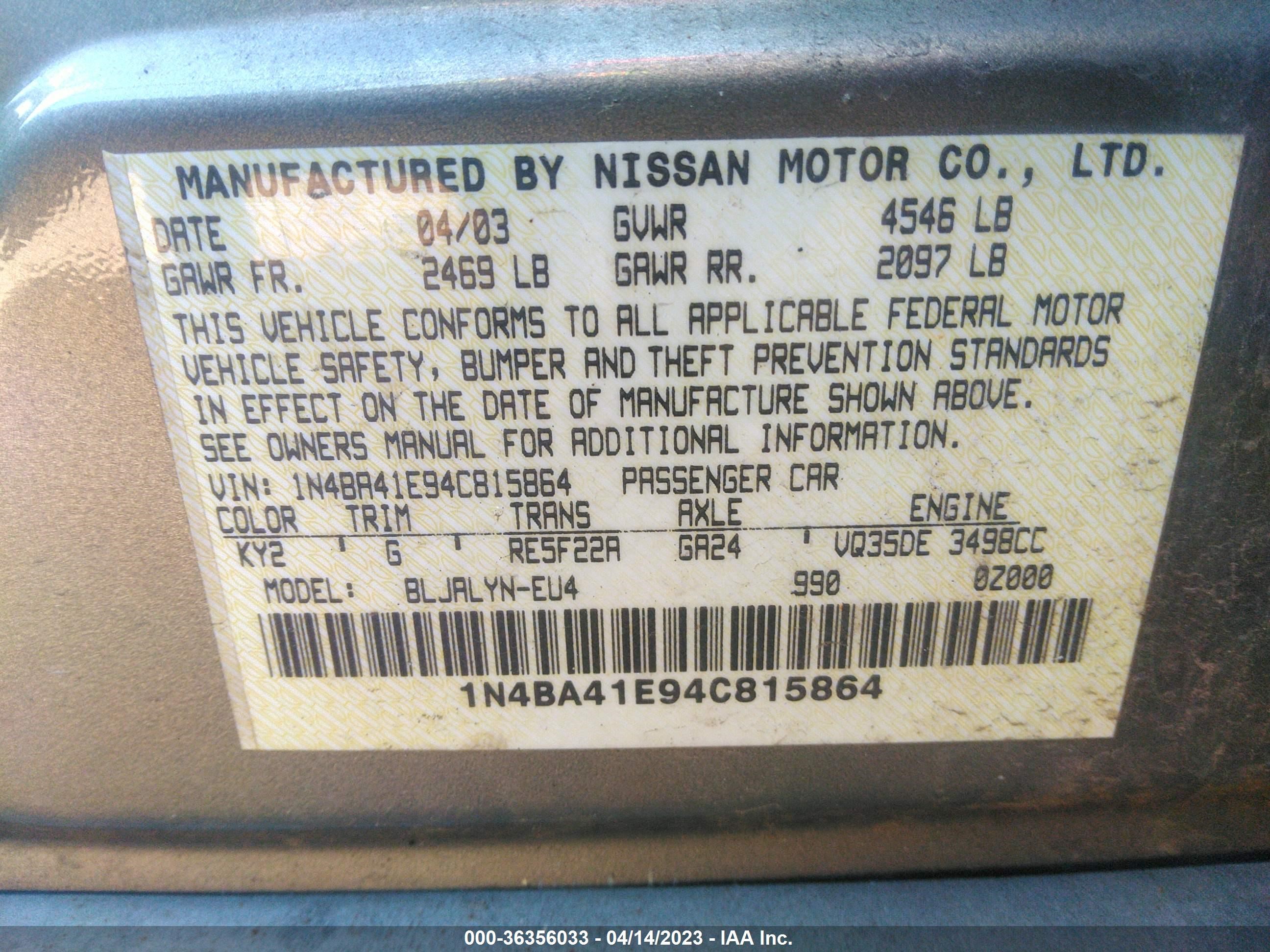 Photo 8 VIN: 1N4BA41E94C815864 - NISSAN MAXIMA 