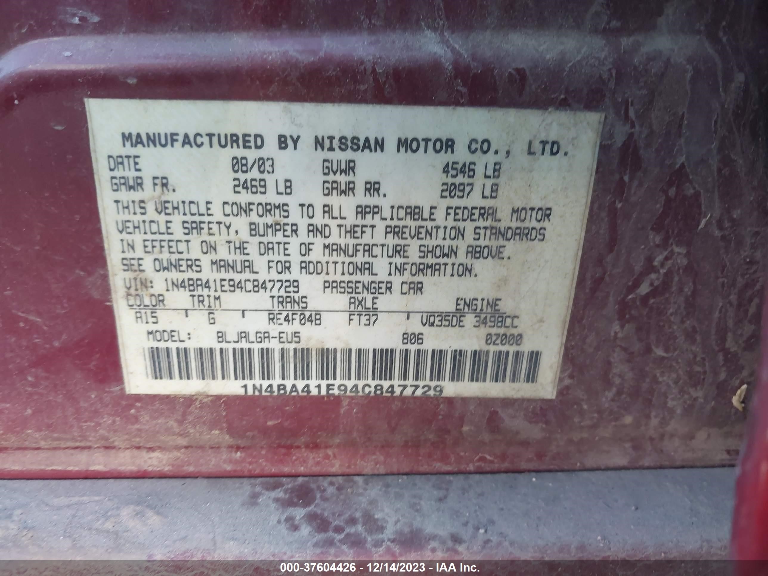 Photo 8 VIN: 1N4BA41E94C847729 - NISSAN MAXIMA 