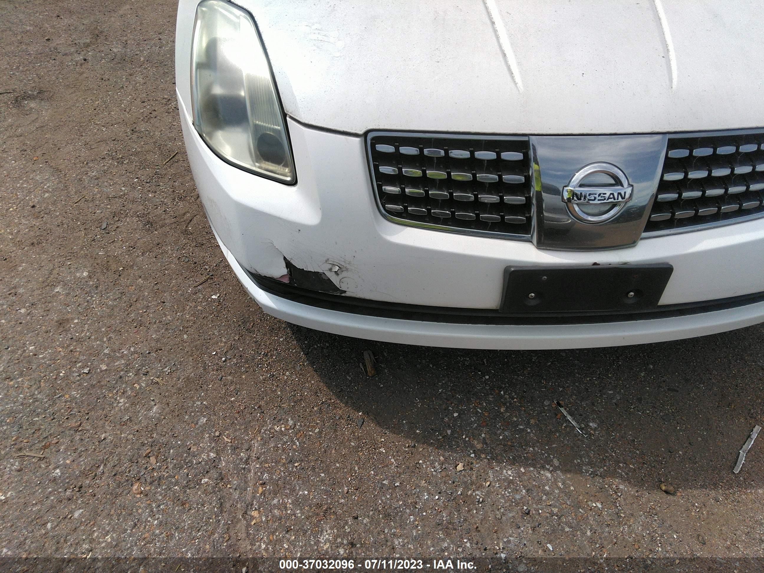 Photo 5 VIN: 1N4BA41E95C838238 - NISSAN MAXIMA 