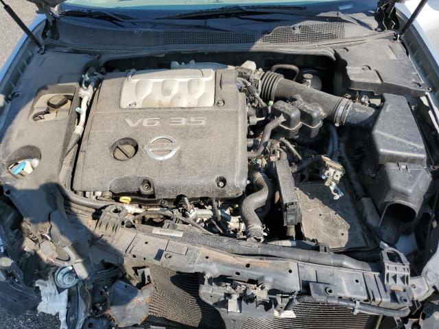 Photo 10 VIN: 1N4BA41E95C845187 - NISSAN MAXIMA 