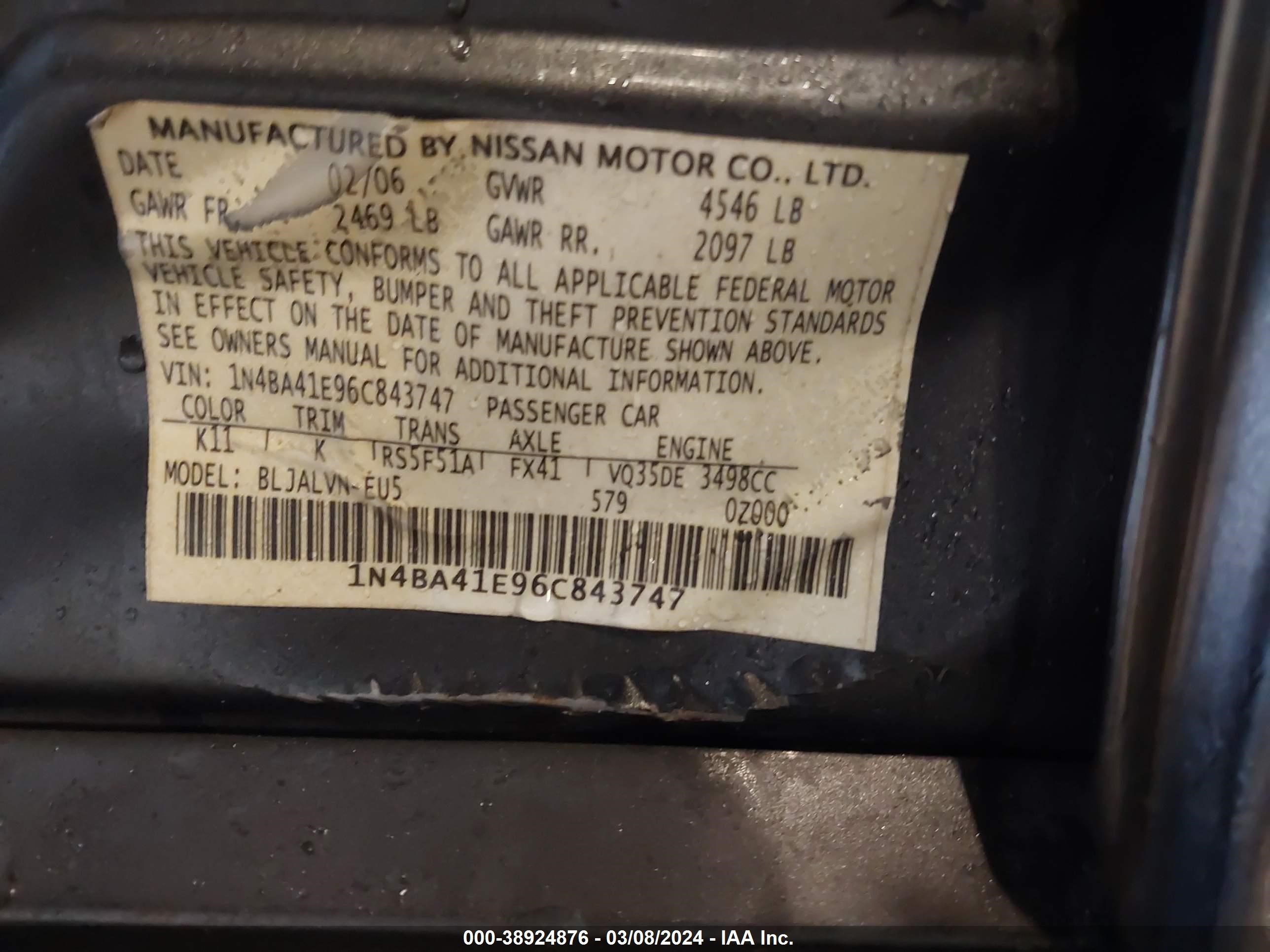 Photo 8 VIN: 1N4BA41E96C843747 - NISSAN MAXIMA 