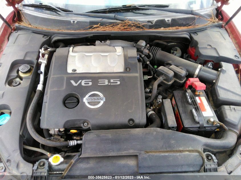 Photo 9 VIN: 1N4BA41E97C828313 - NISSAN MAXIMA 