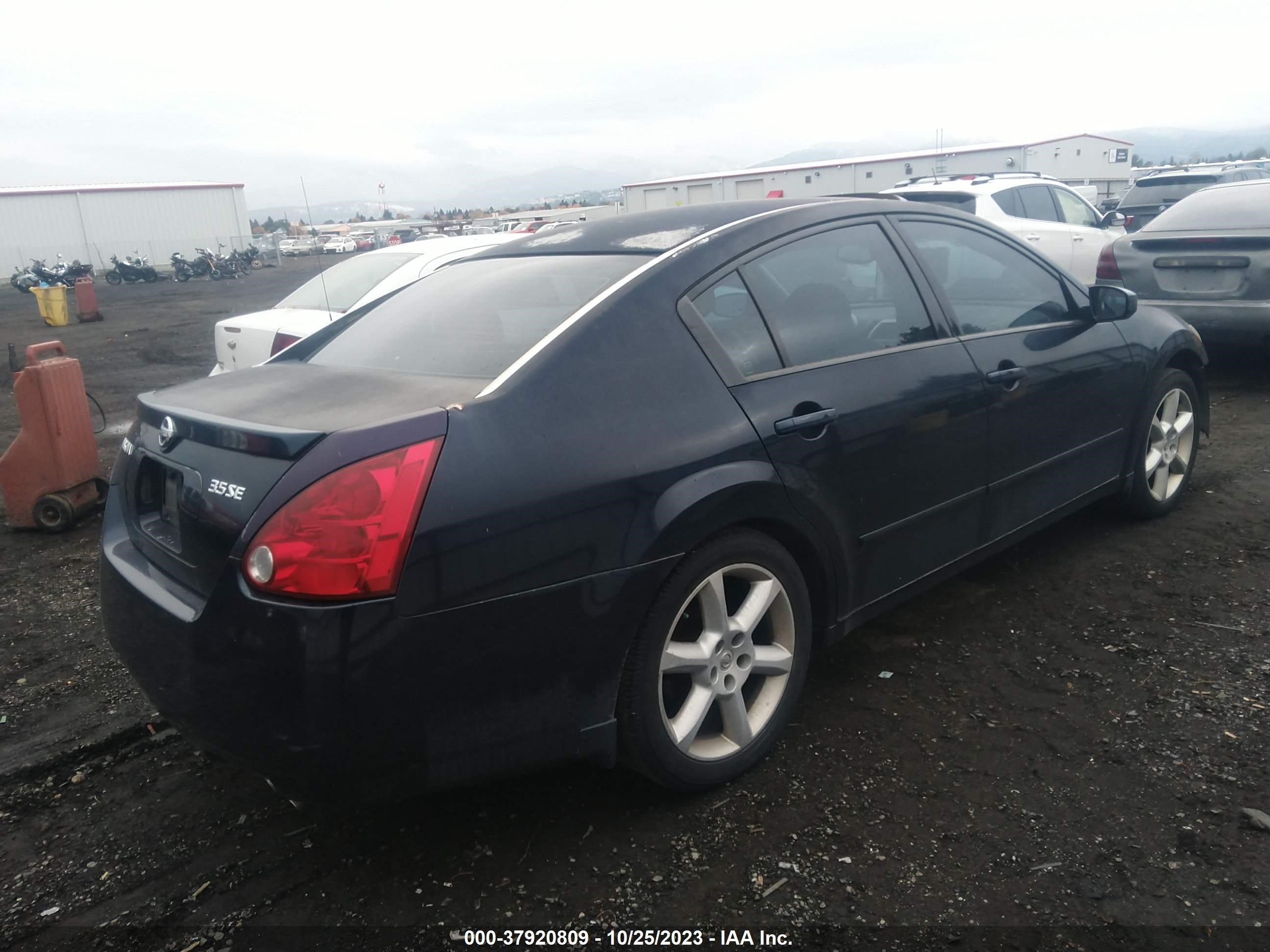 Photo 3 VIN: 1N4BA41EX4C820779 - NISSAN MAXIMA 