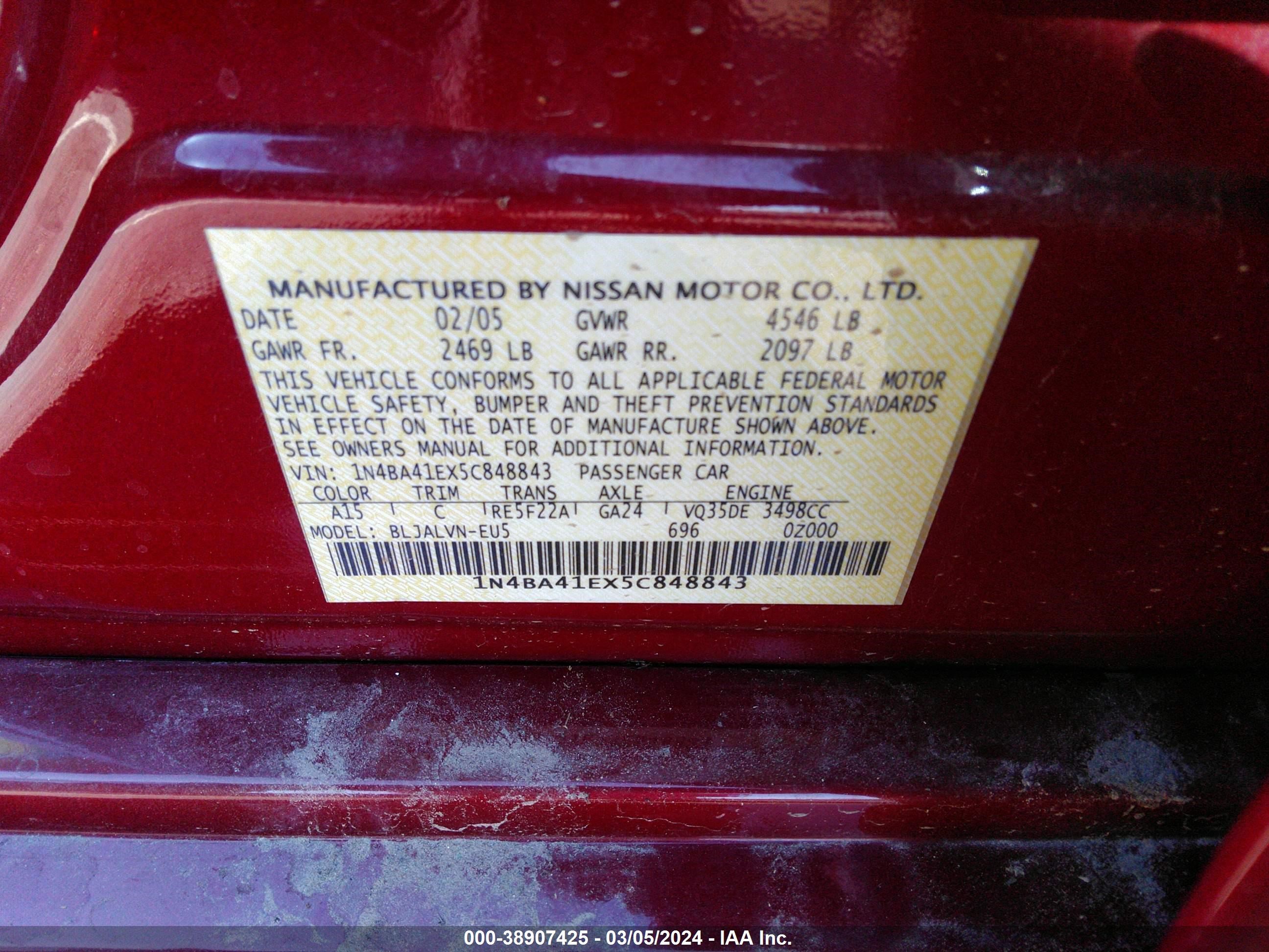 Photo 8 VIN: 1N4BA41EX5C848843 - NISSAN MAXIMA 