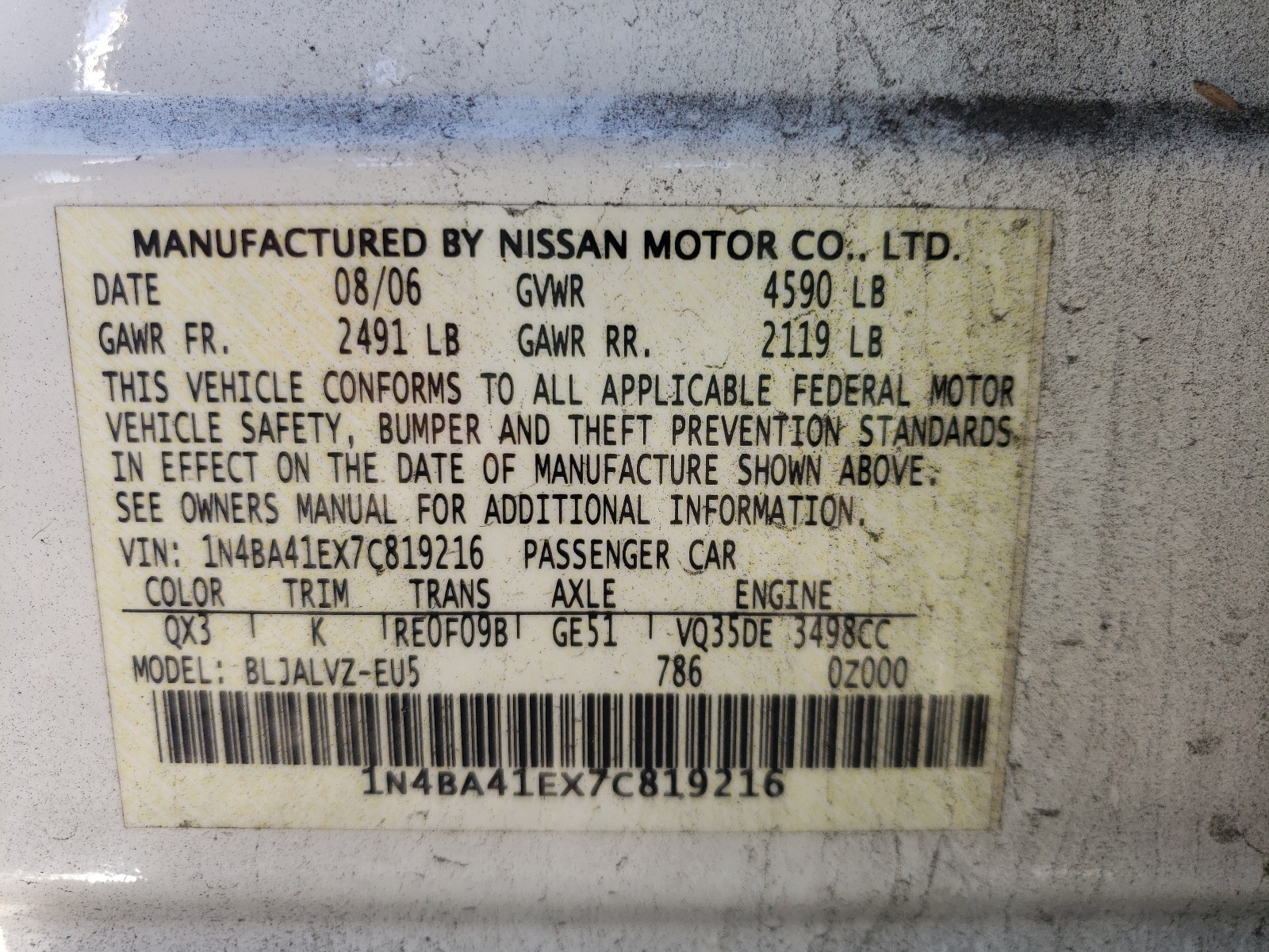 Photo 9 VIN: 1N4BA41EX7C819216 - NISSAN MAXIMA SE 