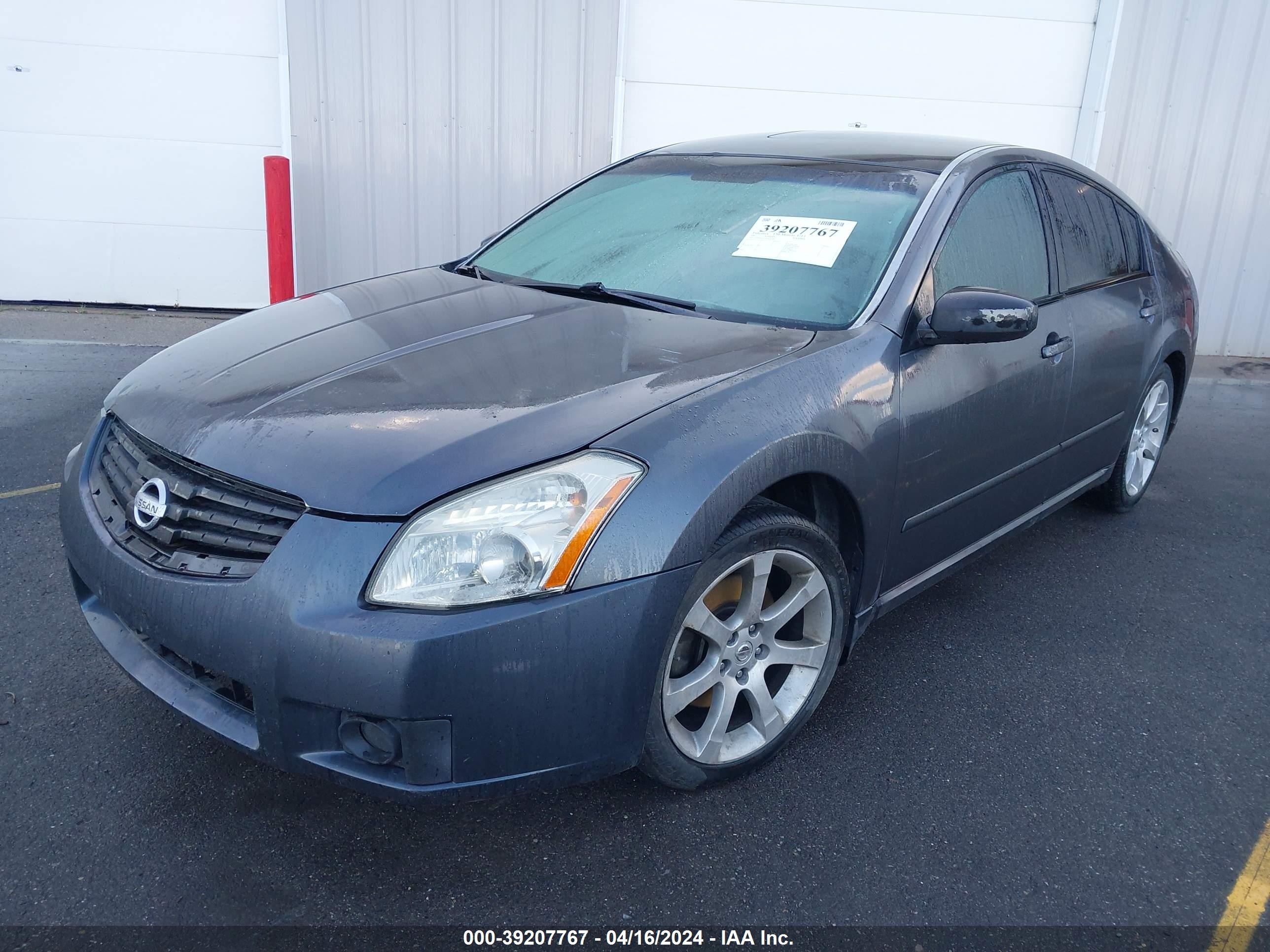 Photo 1 VIN: 1N4BA41EX7C821189 - NISSAN MAXIMA 