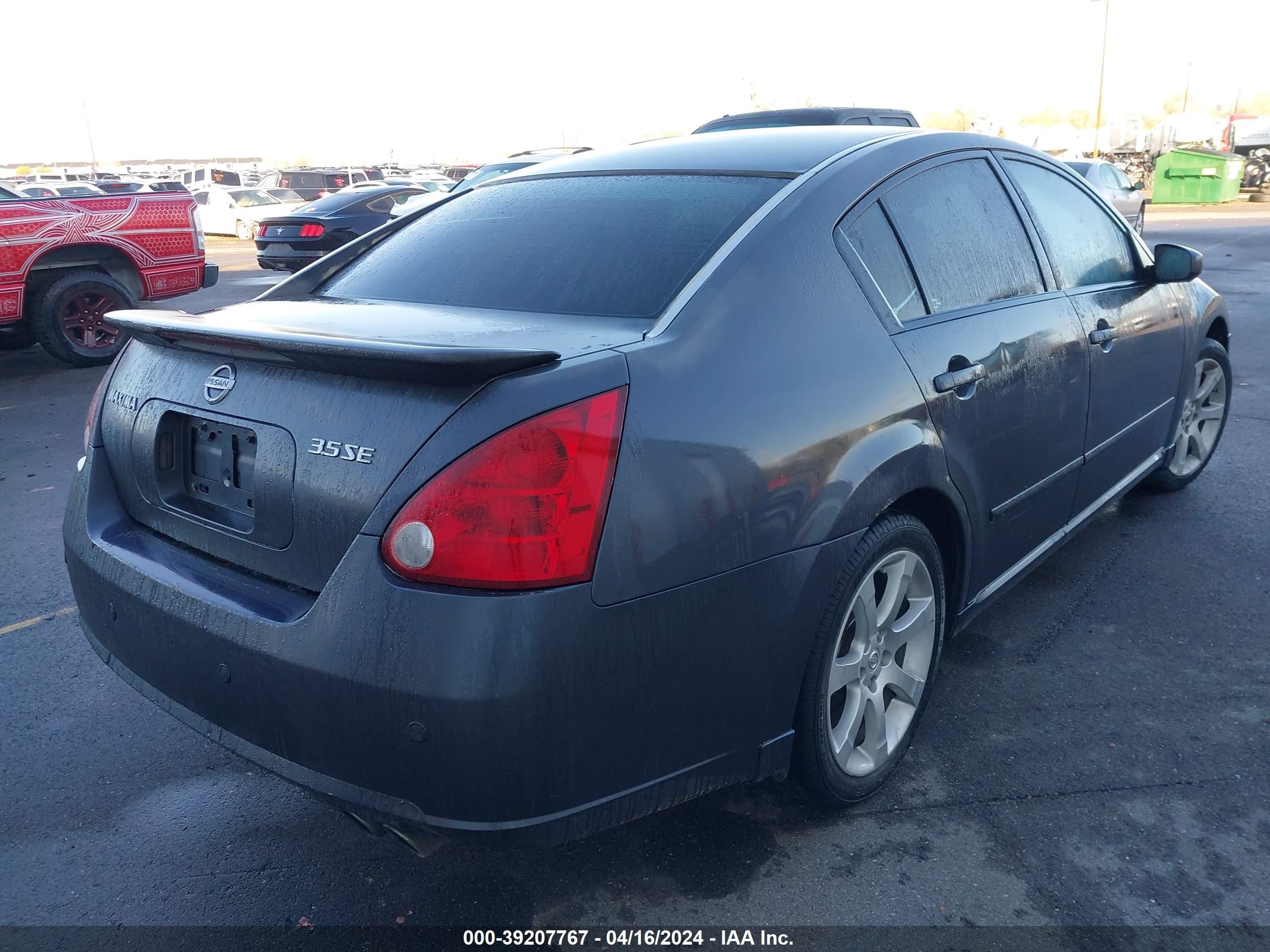 Photo 3 VIN: 1N4BA41EX7C821189 - NISSAN MAXIMA 