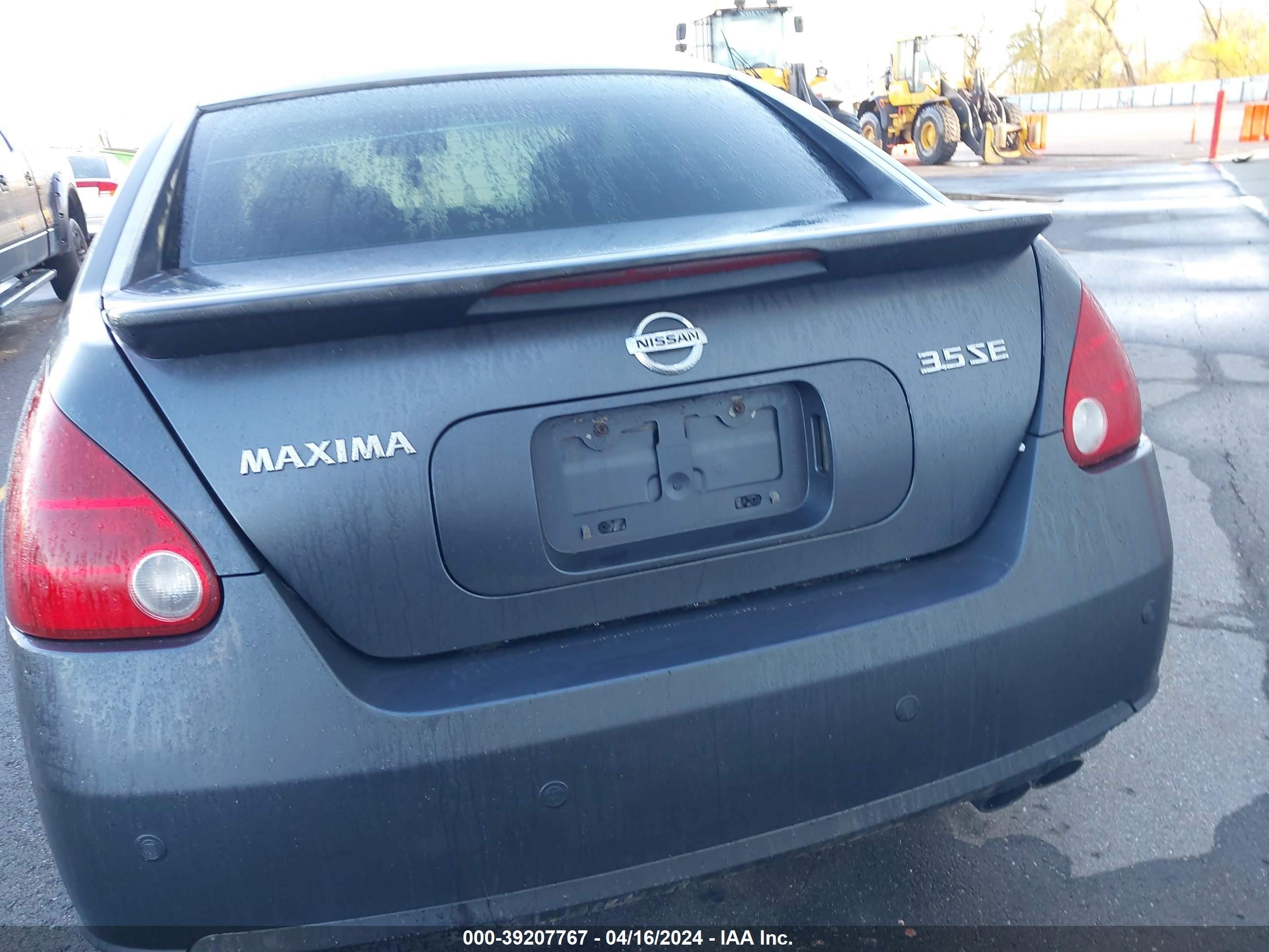 Photo 8 VIN: 1N4BA41EX7C821189 - NISSAN MAXIMA 