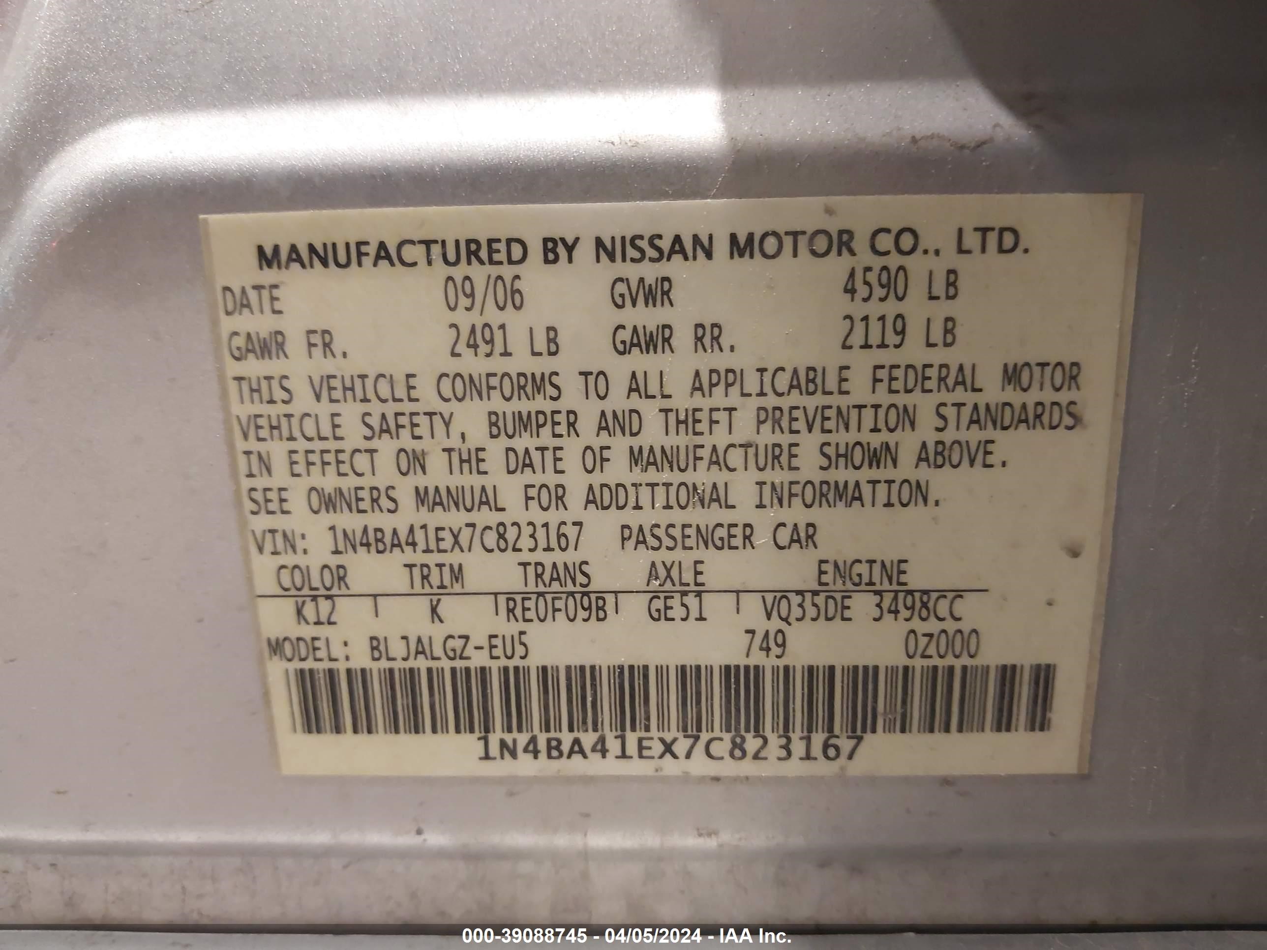 Photo 8 VIN: 1N4BA41EX7C823167 - NISSAN MAXIMA 