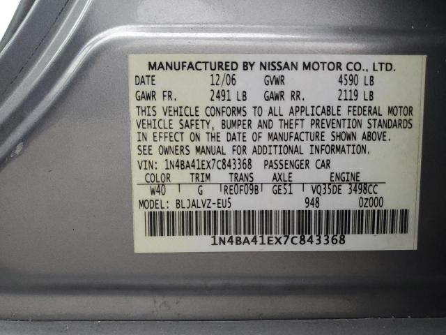 Photo 11 VIN: 1N4BA41EX7C843368 - NISSAN MAXIMA SE 