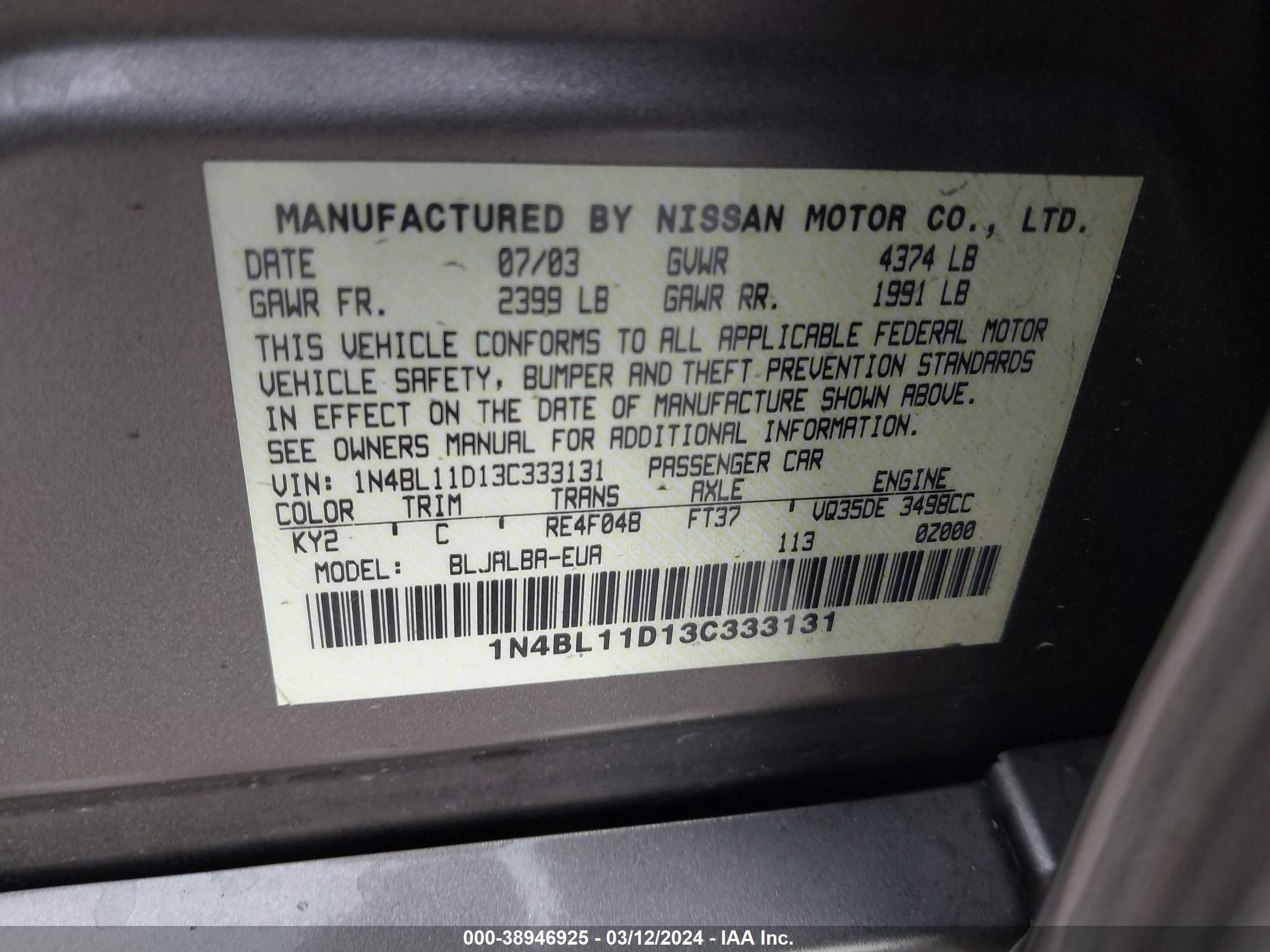 Photo 8 VIN: 1N4BL11D13C333131 - NISSAN ALTIMA 