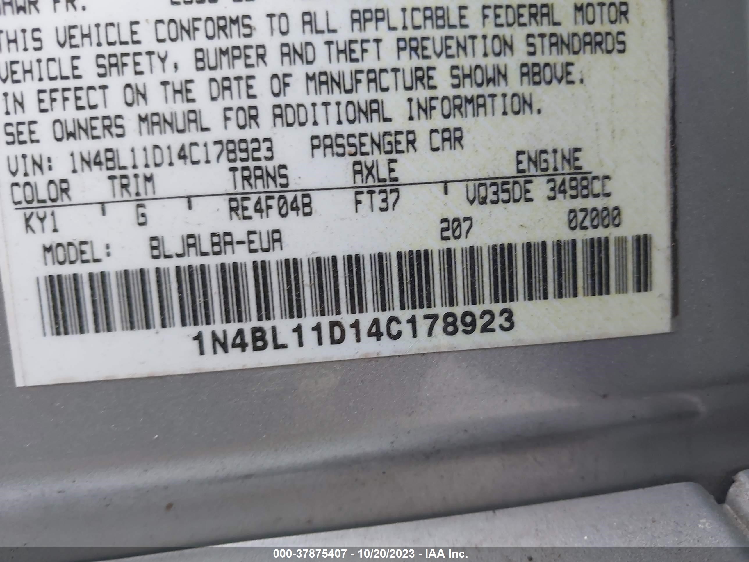 Photo 8 VIN: 1N4BL11D14C178923 - NISSAN ALTIMA 