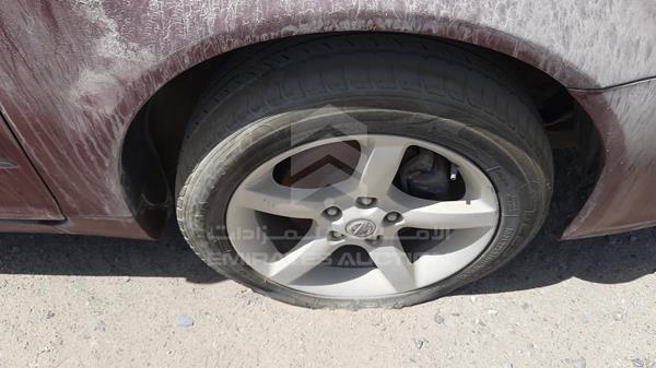 Photo 26 VIN: 1N4BL11D15C205975 - NISSAN ALTIMA 