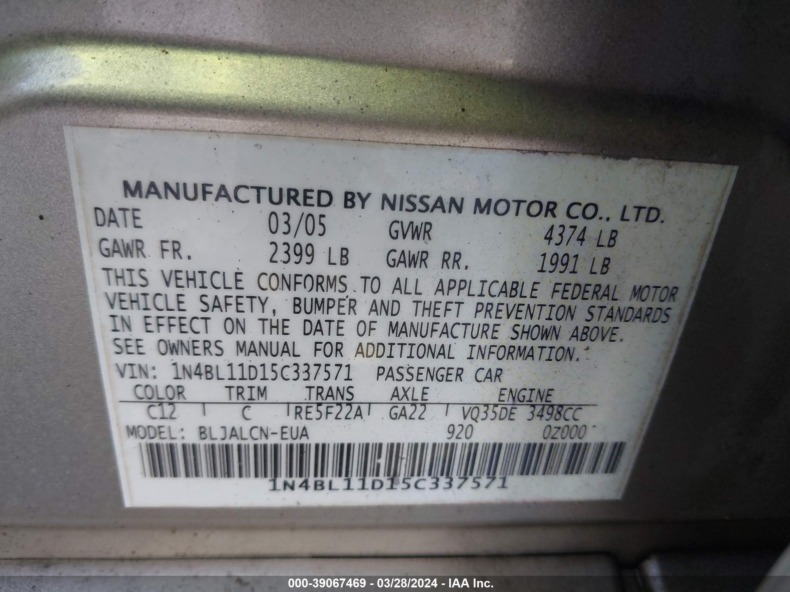 Photo 8 VIN: 1N4BL11D15C337571 - NISSAN ALTIMA 