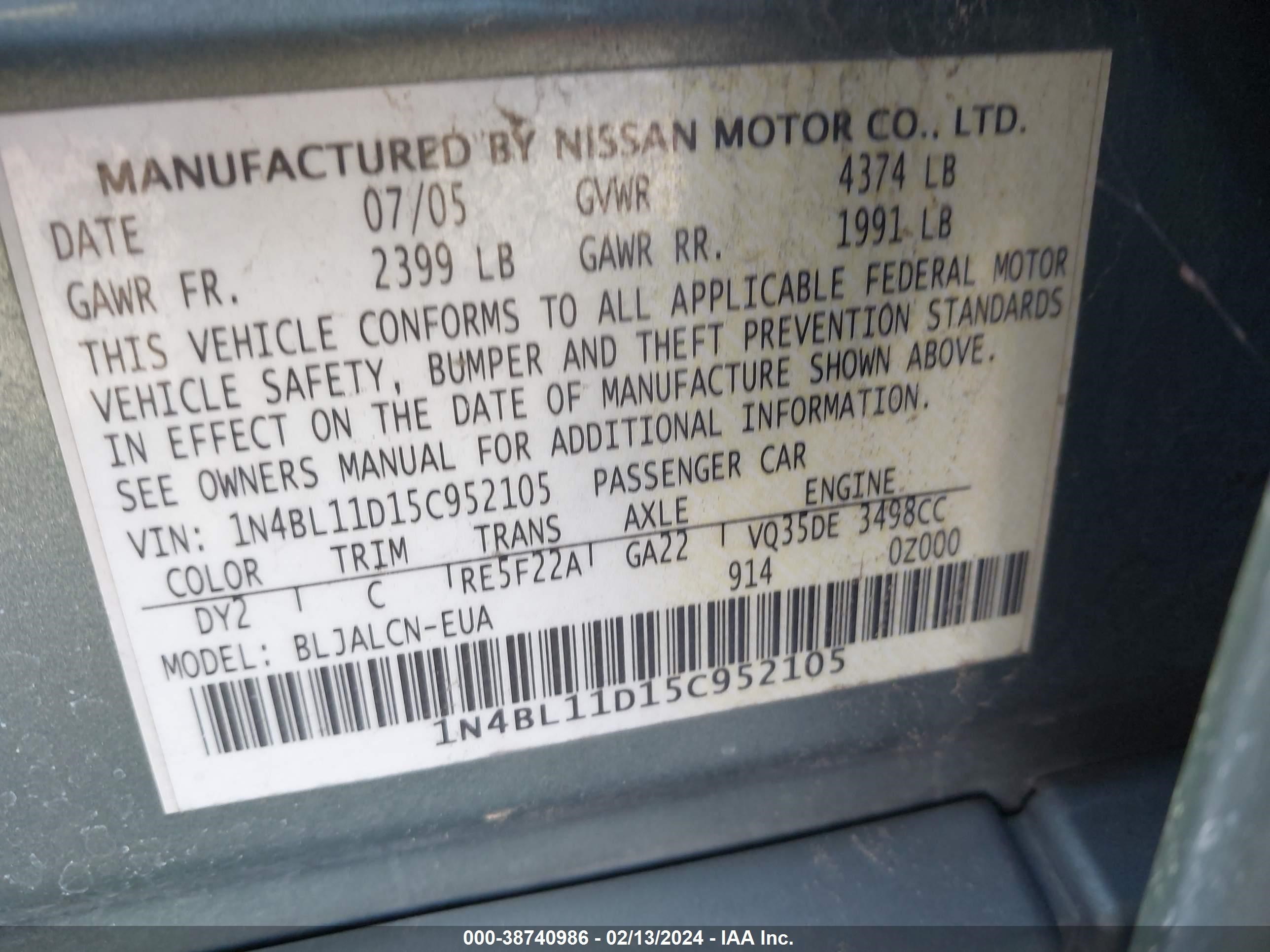 Photo 8 VIN: 1N4BL11D15C952105 - NISSAN ALTIMA 