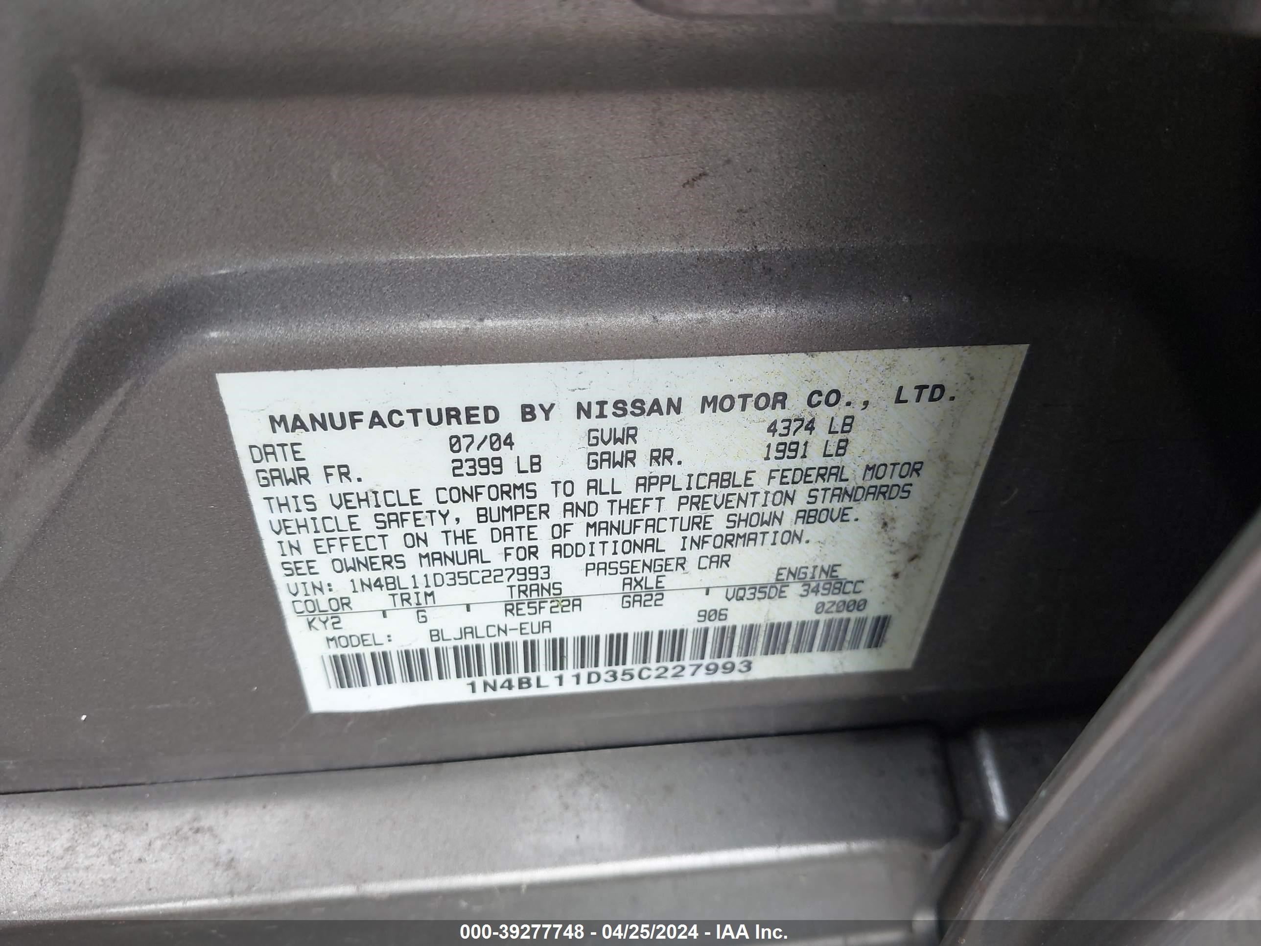 Photo 8 VIN: 1N4BL11D35C227993 - NISSAN ALTIMA 