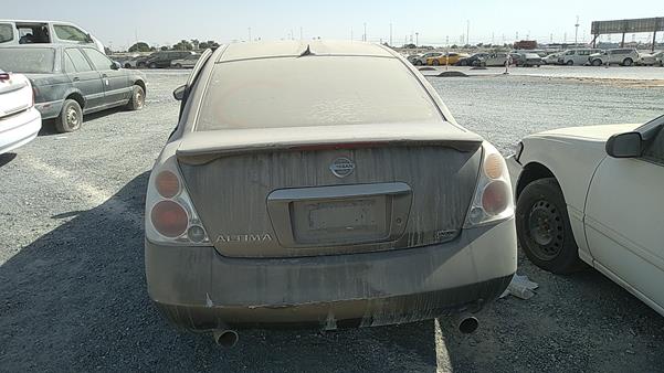 Photo 7 VIN: 1N4BL11D45C164984 - NISSAN ALTIMA 