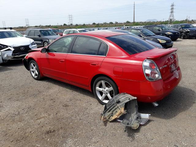 Photo 1 VIN: 1N4BL11D45N475223 - NISSAN ALTIMA 