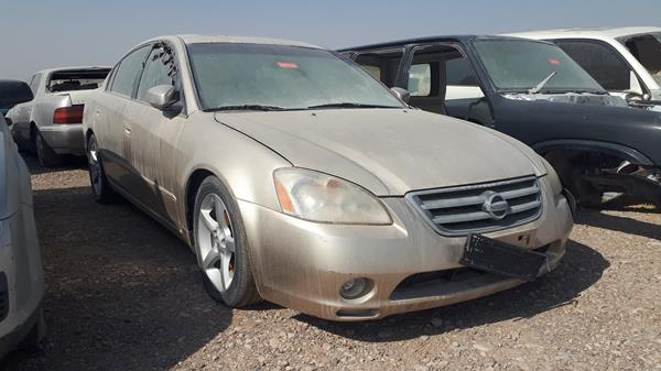 Photo 7 VIN: 1N4BL11D65C325349 - NISSAN ALTIMA 