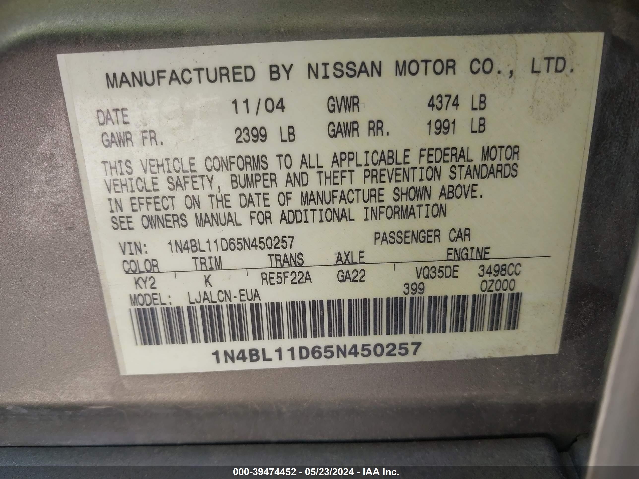 Photo 8 VIN: 1N4BL11D65N450257 - NISSAN ALTIMA 