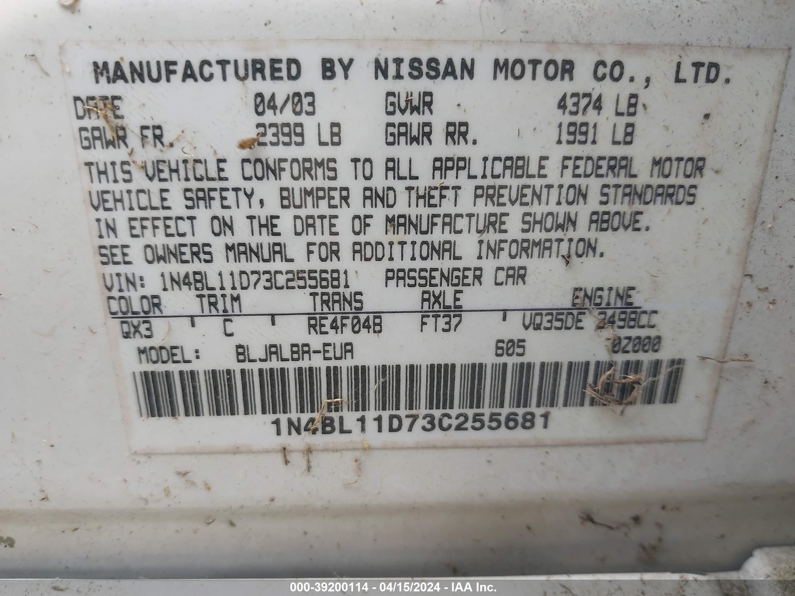 Photo 8 VIN: 1N4BL11D73C255681 - NISSAN ALTIMA 