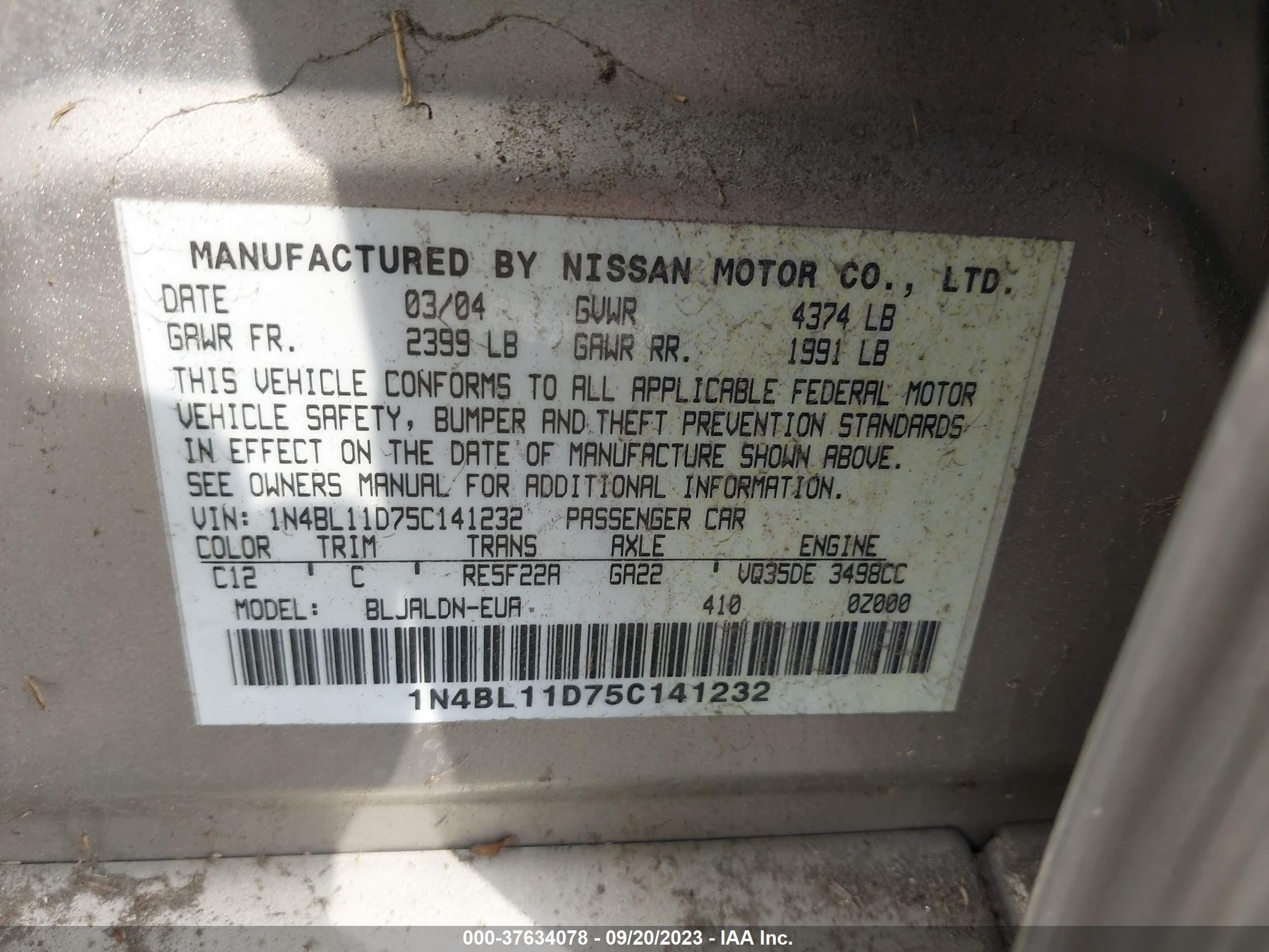 Photo 8 VIN: 1N4BL11D75C141232 - NISSAN ALTIMA 