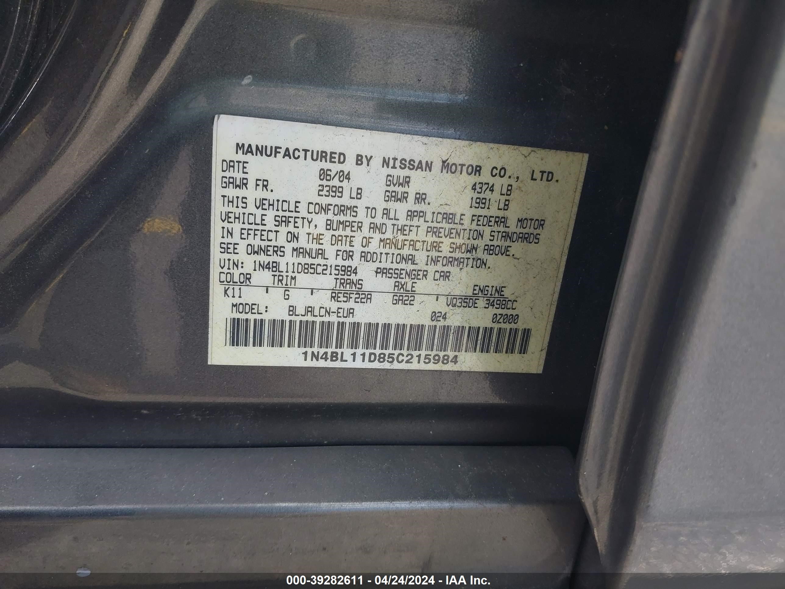 Photo 8 VIN: 1N4BL11D85C215984 - NISSAN ALTIMA 