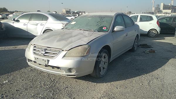 Photo 3 VIN: 1N4BL11D85C268507 - NISSAN ALTIMA 