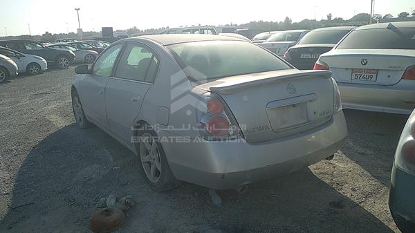 Photo 4 VIN: 1N4BL11D85C268507 - NISSAN ALTIMA 