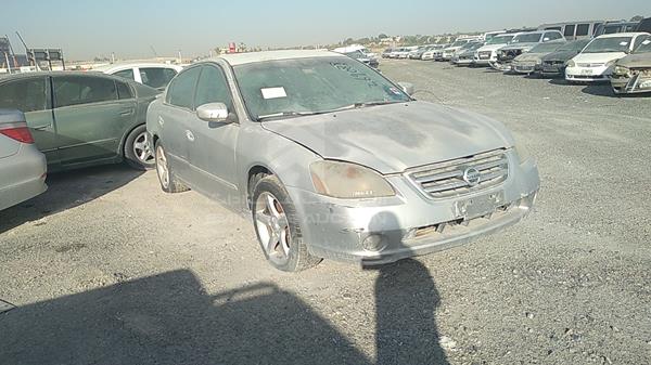 Photo 7 VIN: 1N4BL11D85C268507 - NISSAN ALTIMA 