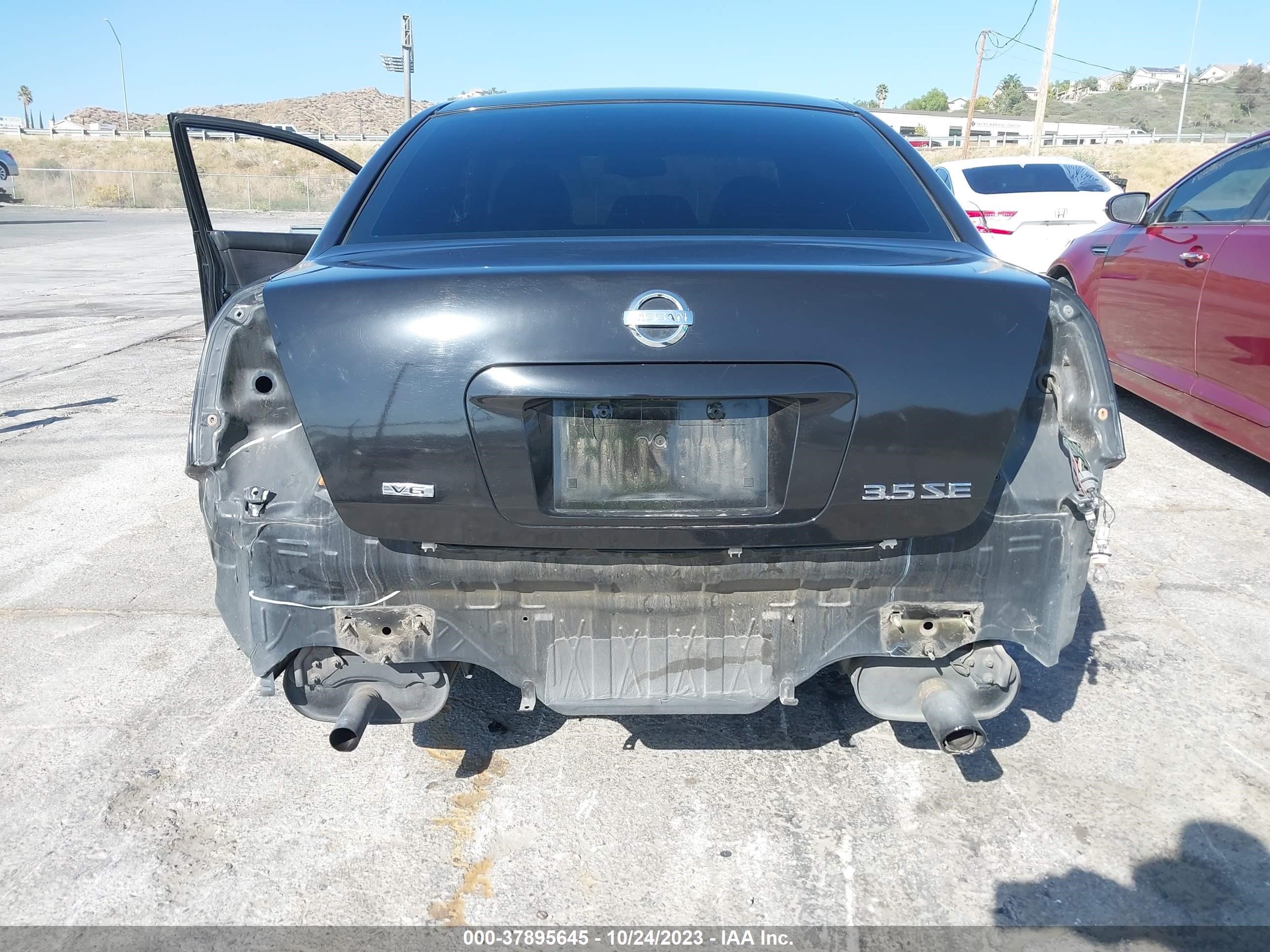 Photo 5 VIN: 1N4BL11D85N470123 - NISSAN ALTIMA 