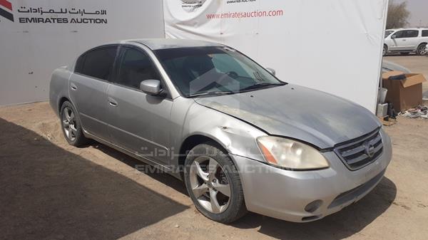 Photo 7 VIN: 1N4BL11D95C326396 - NISSAN ALTIMA 