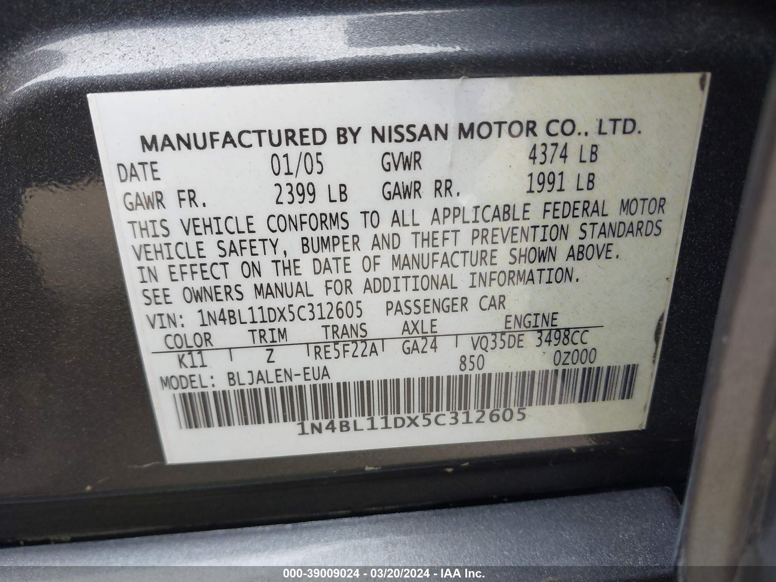 Photo 8 VIN: 1N4BL11DX5C312605 - NISSAN ALTIMA 