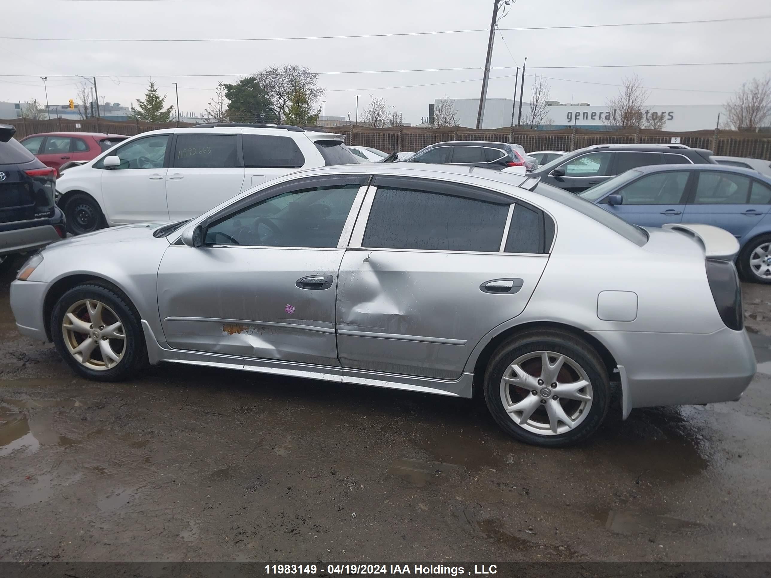 Photo 14 VIN: 1N4BL11E45C240311 - NISSAN ALTIMA 