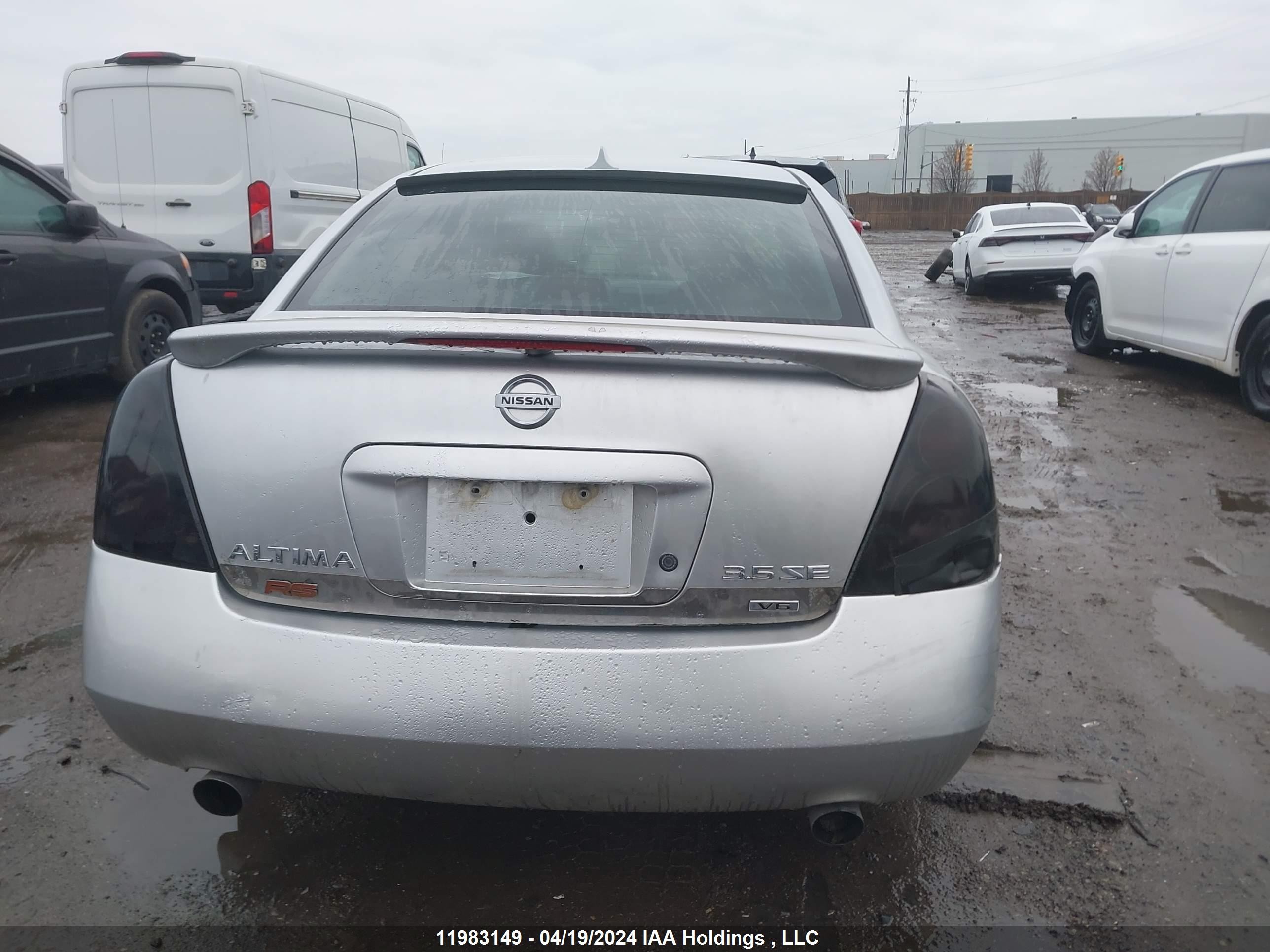 Photo 16 VIN: 1N4BL11E45C240311 - NISSAN ALTIMA 