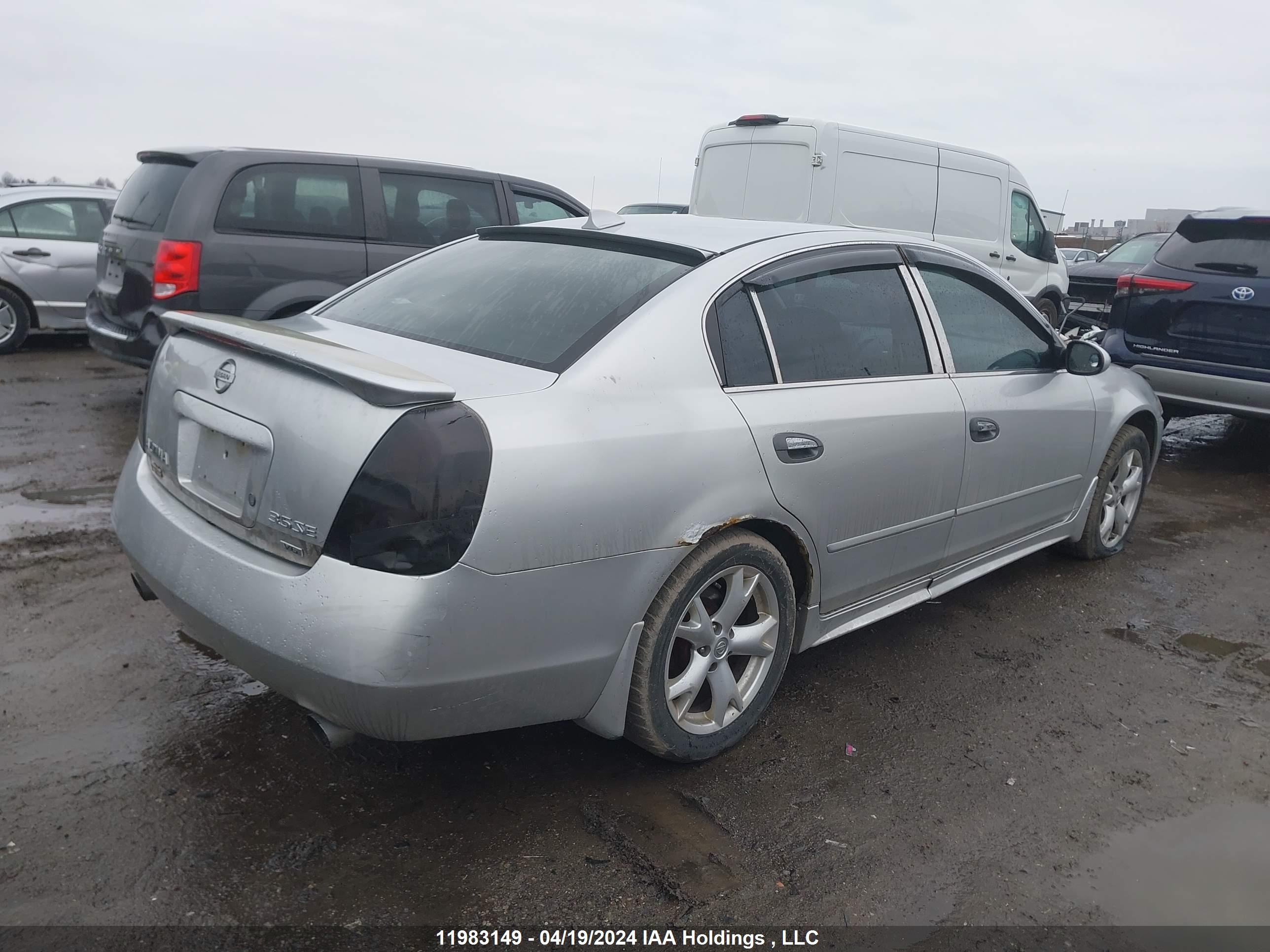 Photo 3 VIN: 1N4BL11E45C240311 - NISSAN ALTIMA 