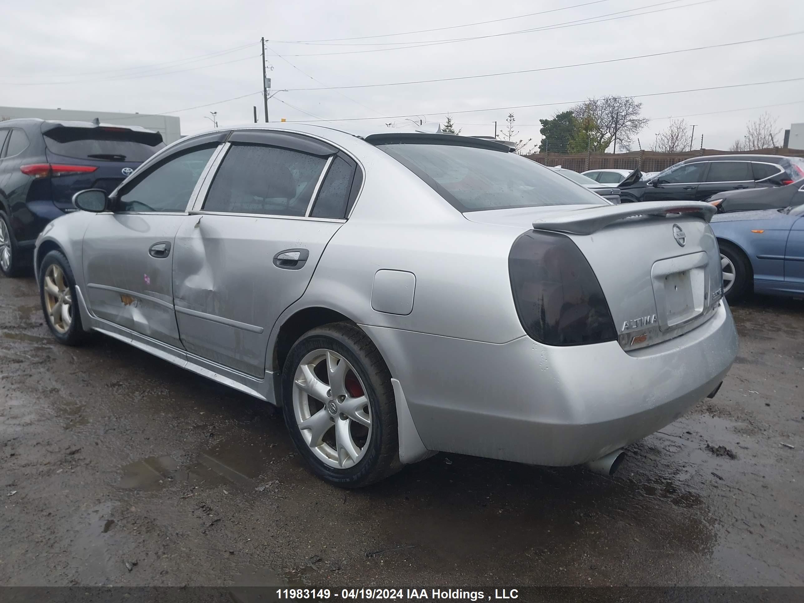 Photo 5 VIN: 1N4BL11E45C240311 - NISSAN ALTIMA 