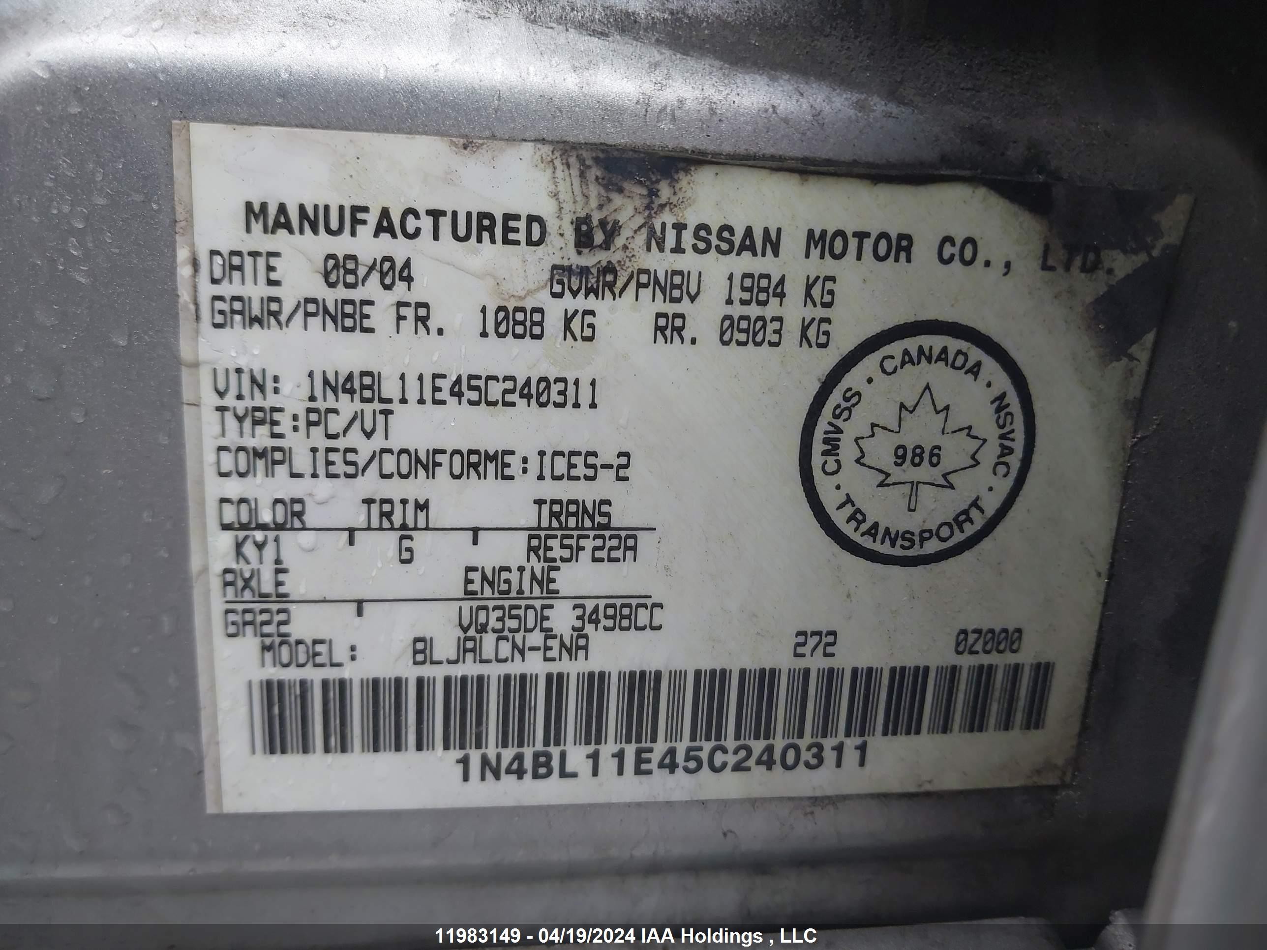 Photo 8 VIN: 1N4BL11E45C240311 - NISSAN ALTIMA 