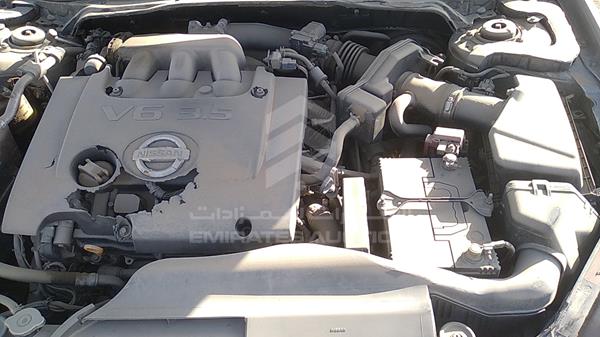 Photo 27 VIN: 1N4BL11E47C100441 - NISSAN ALTIMA 